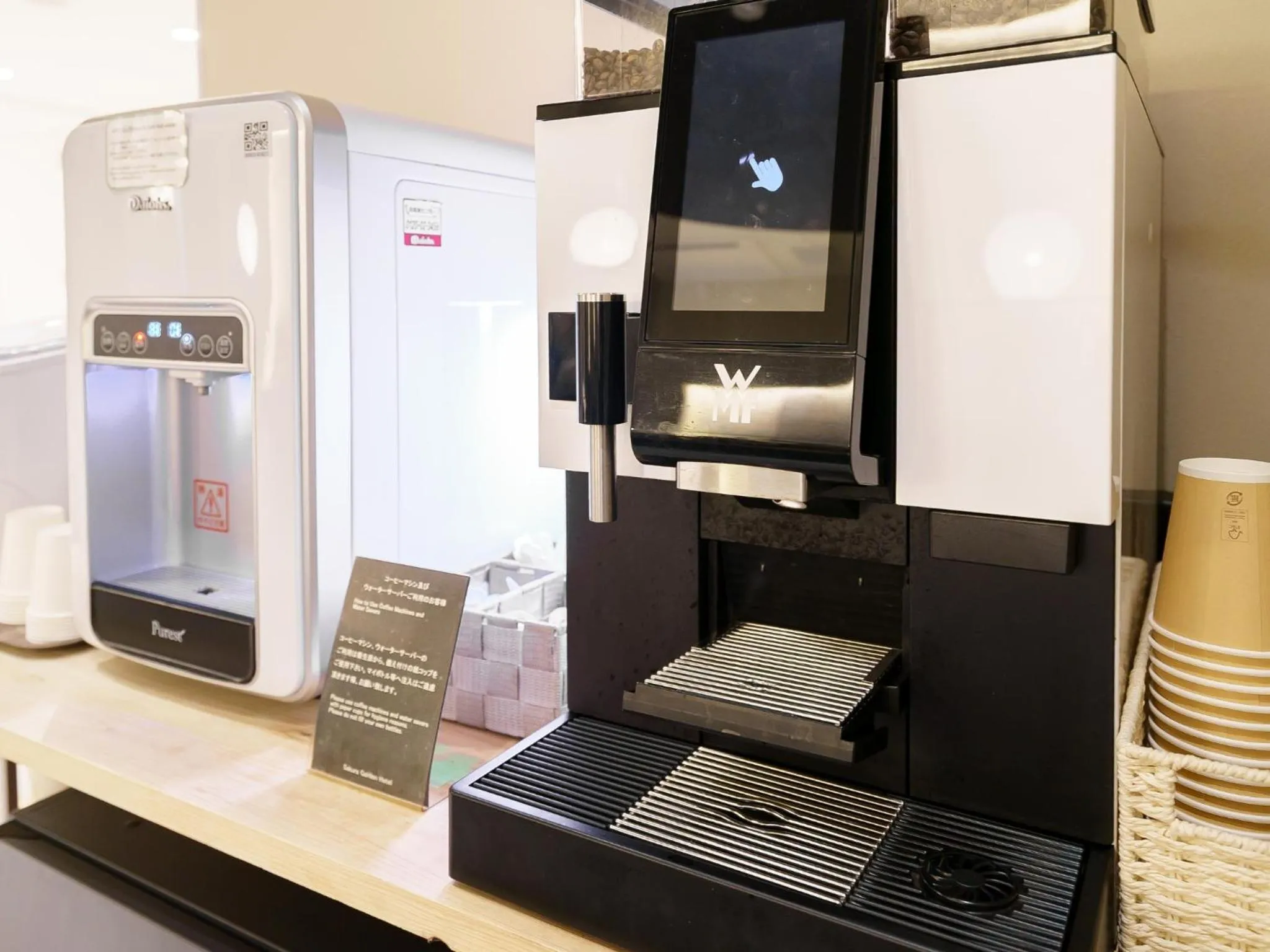 Drinks in Sakura Garden Hotel