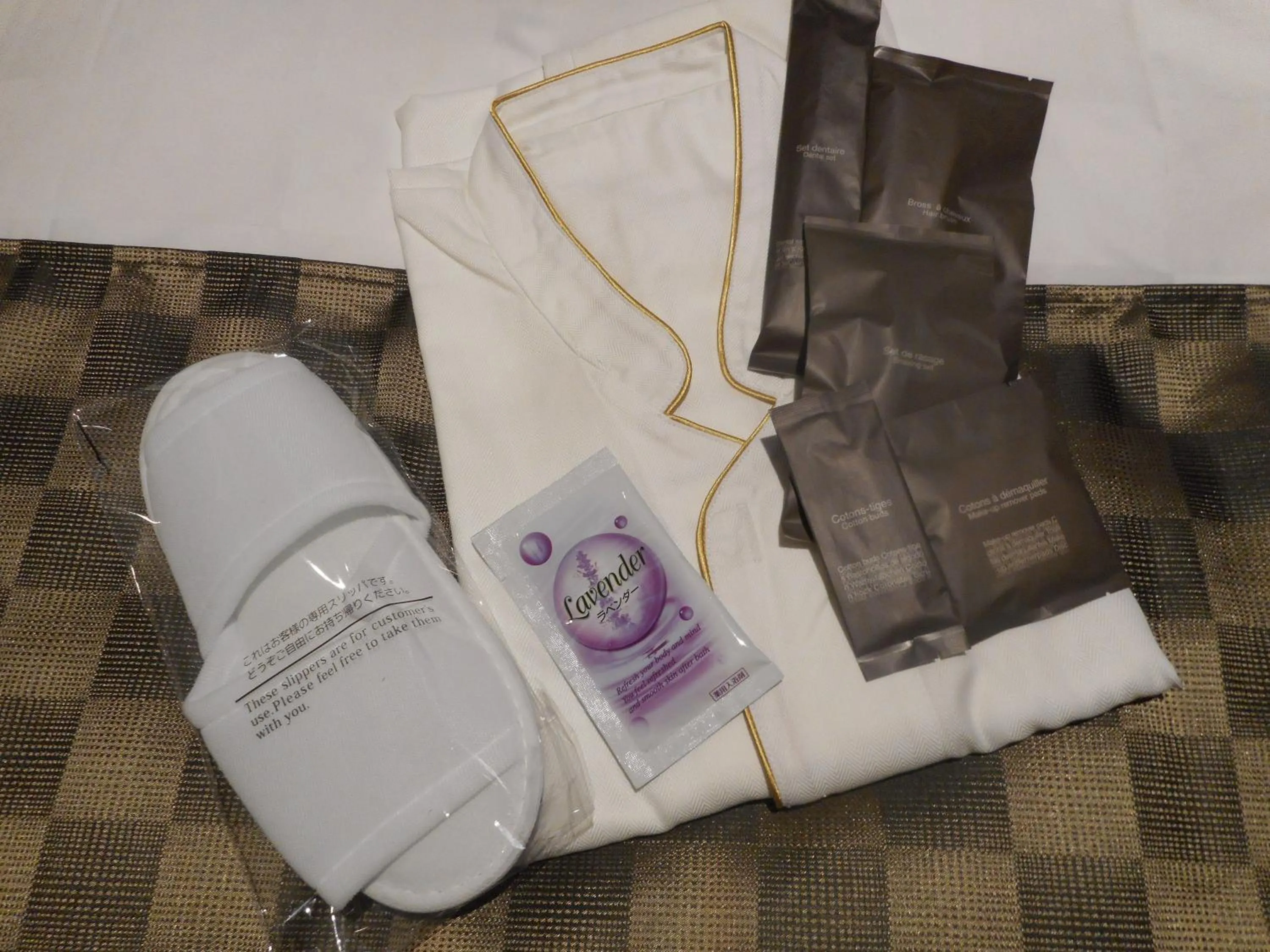 Other in Sakura Garden Hotel