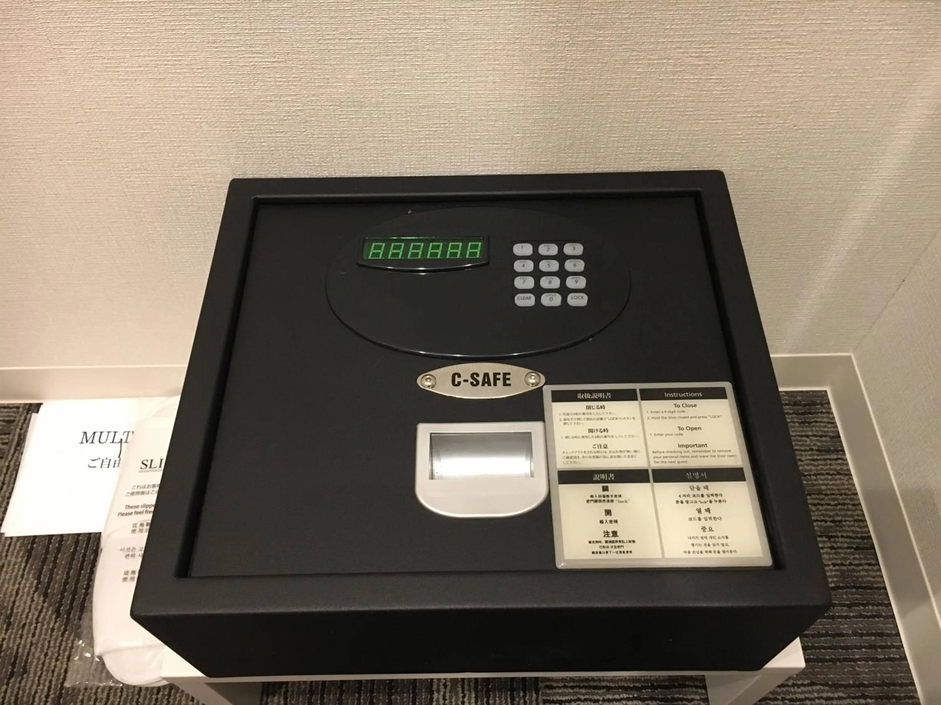 Other in Sakura Garden Hotel