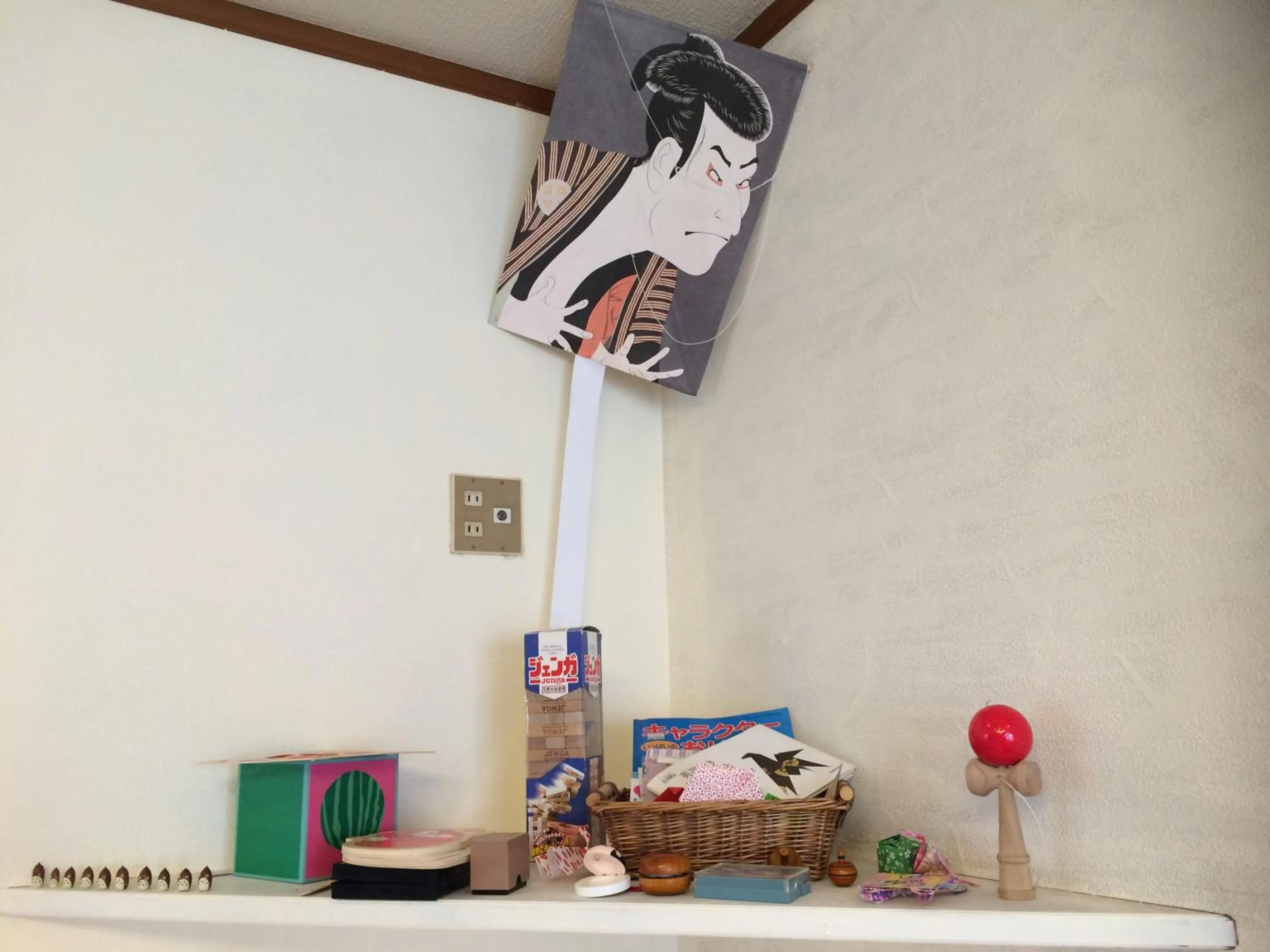 Other in Nozawa Dream