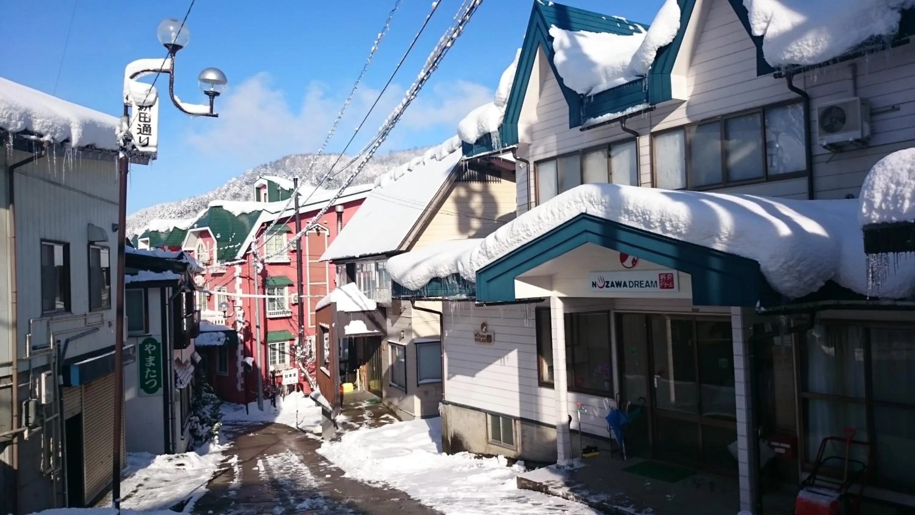 Facade/entrance in Nozawa Dream