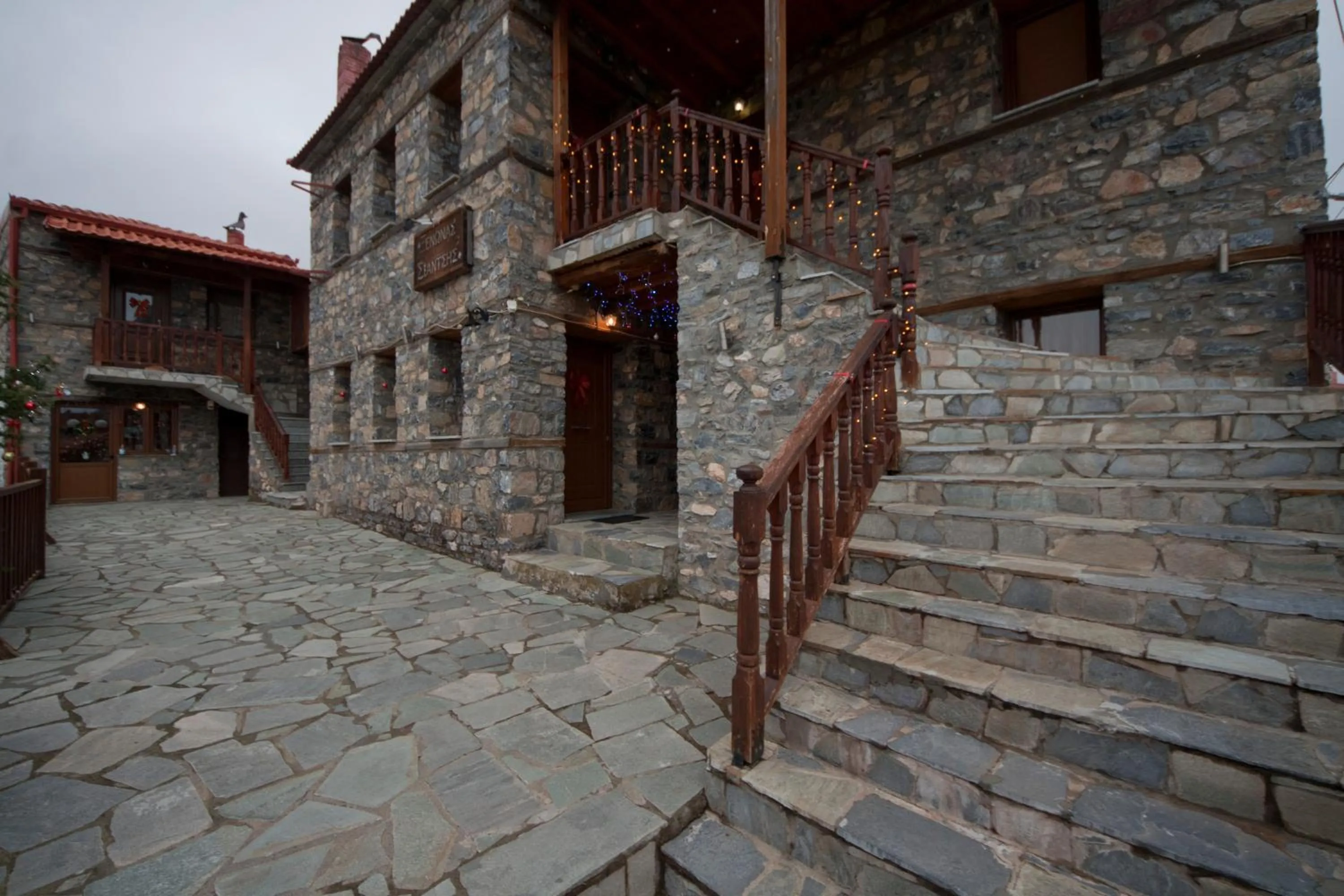 Traditional Guesthouse Siantsis