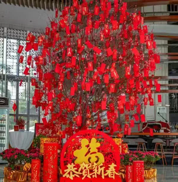 Ramada Plaza by Wyndham Sanya Bay