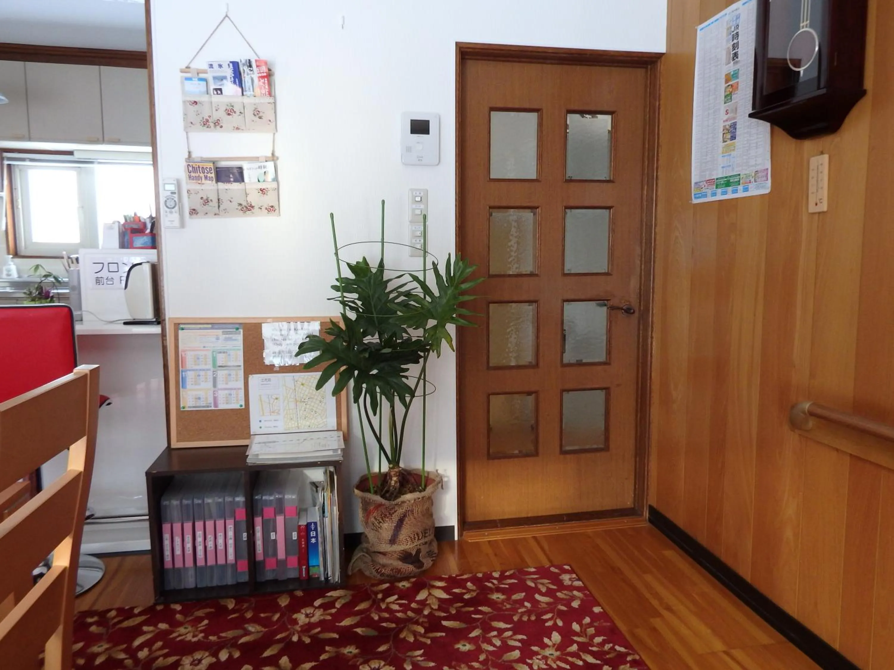 Communal lounge/ TV room in Koukaso