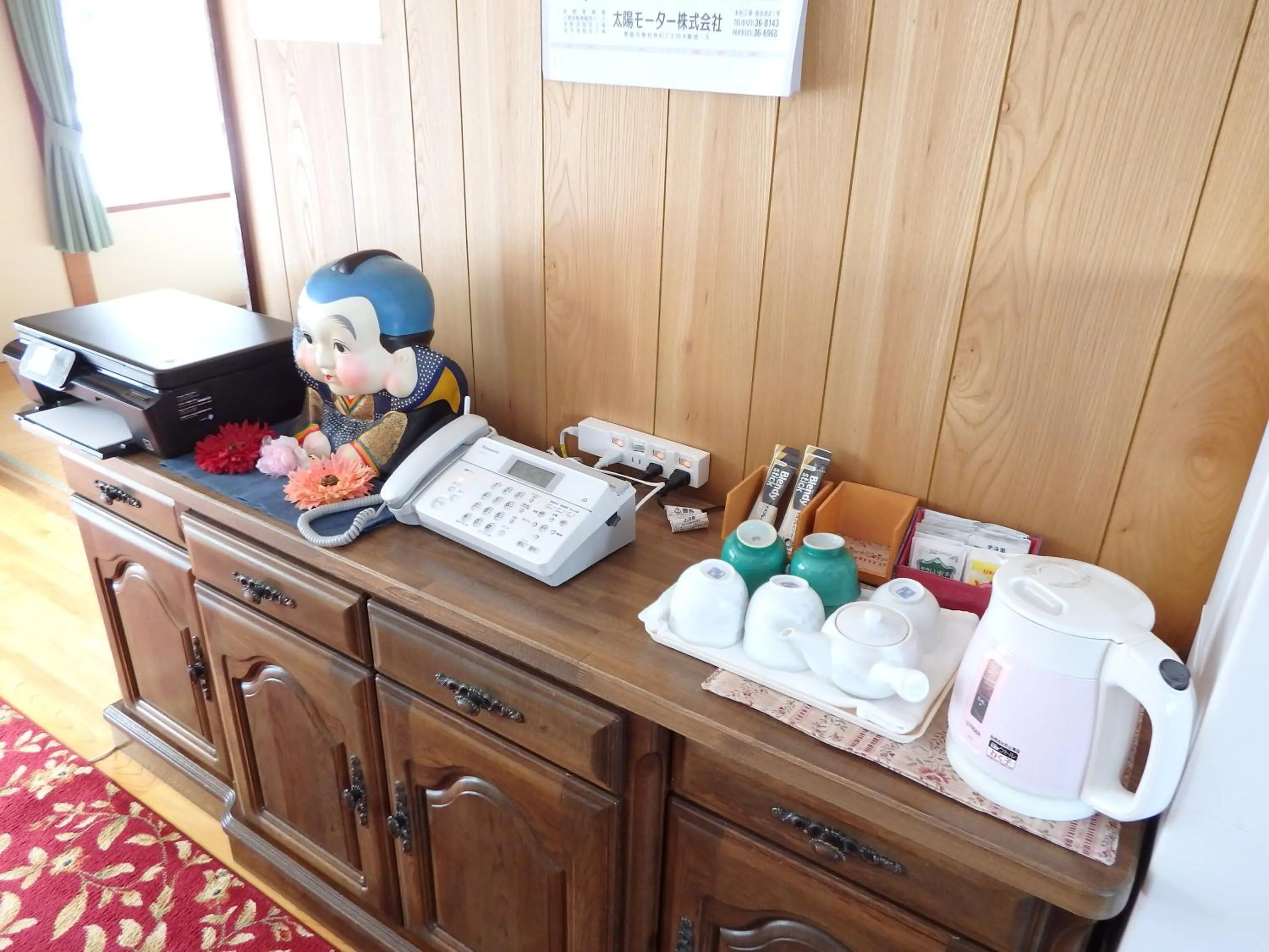 Coffee/tea facilities in Koukaso