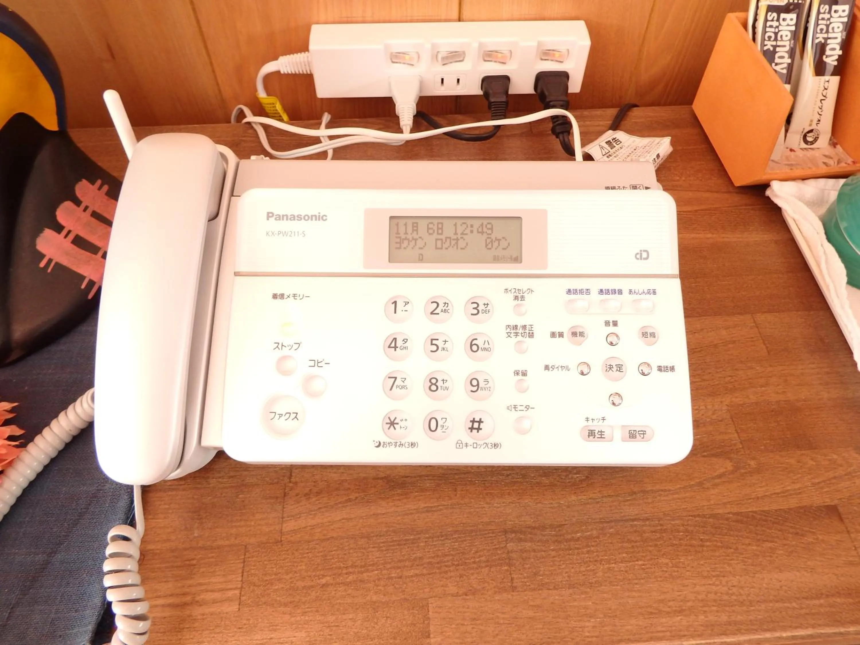 Communal lounge/ TV room in Koukaso