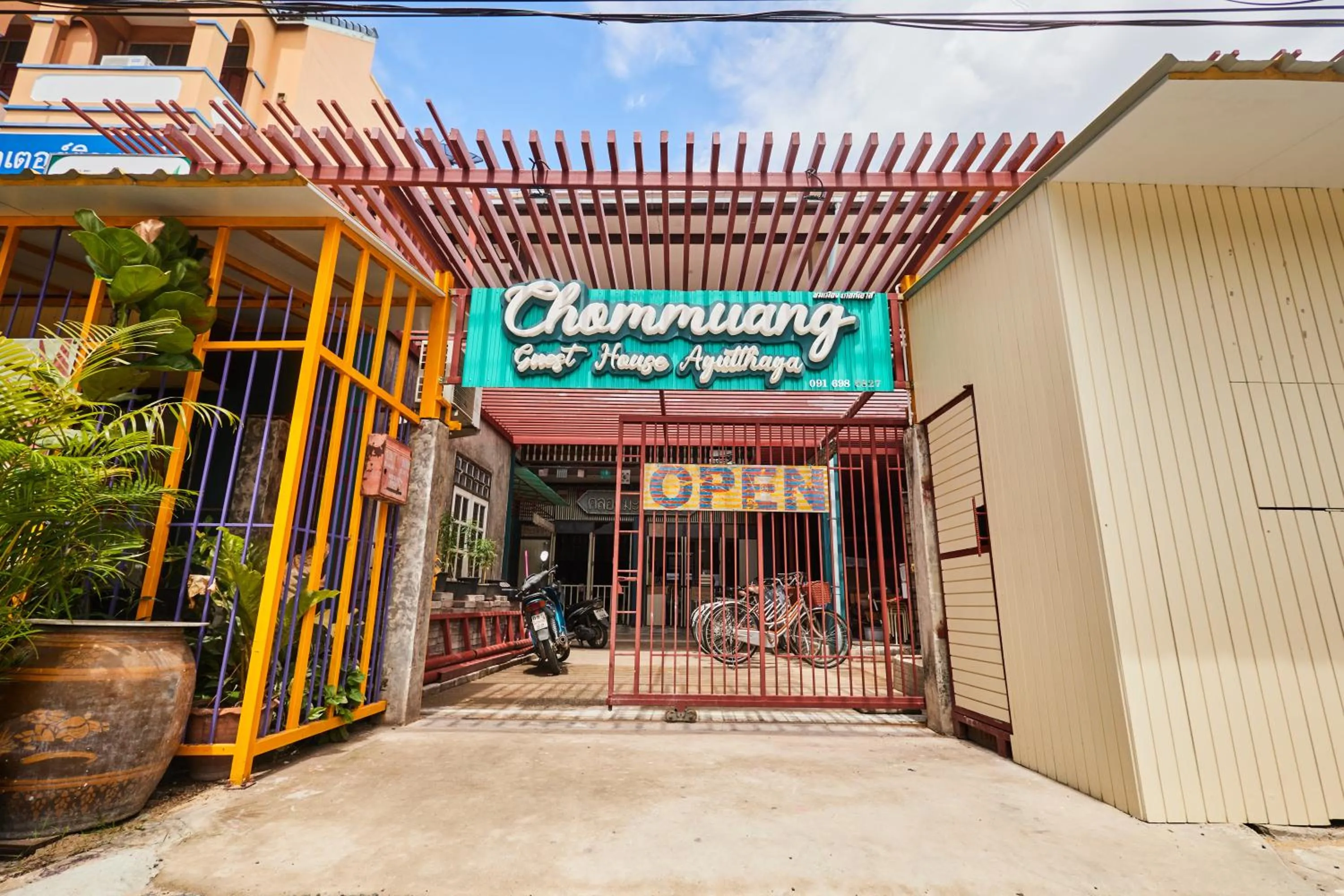 Chommuang Guest House