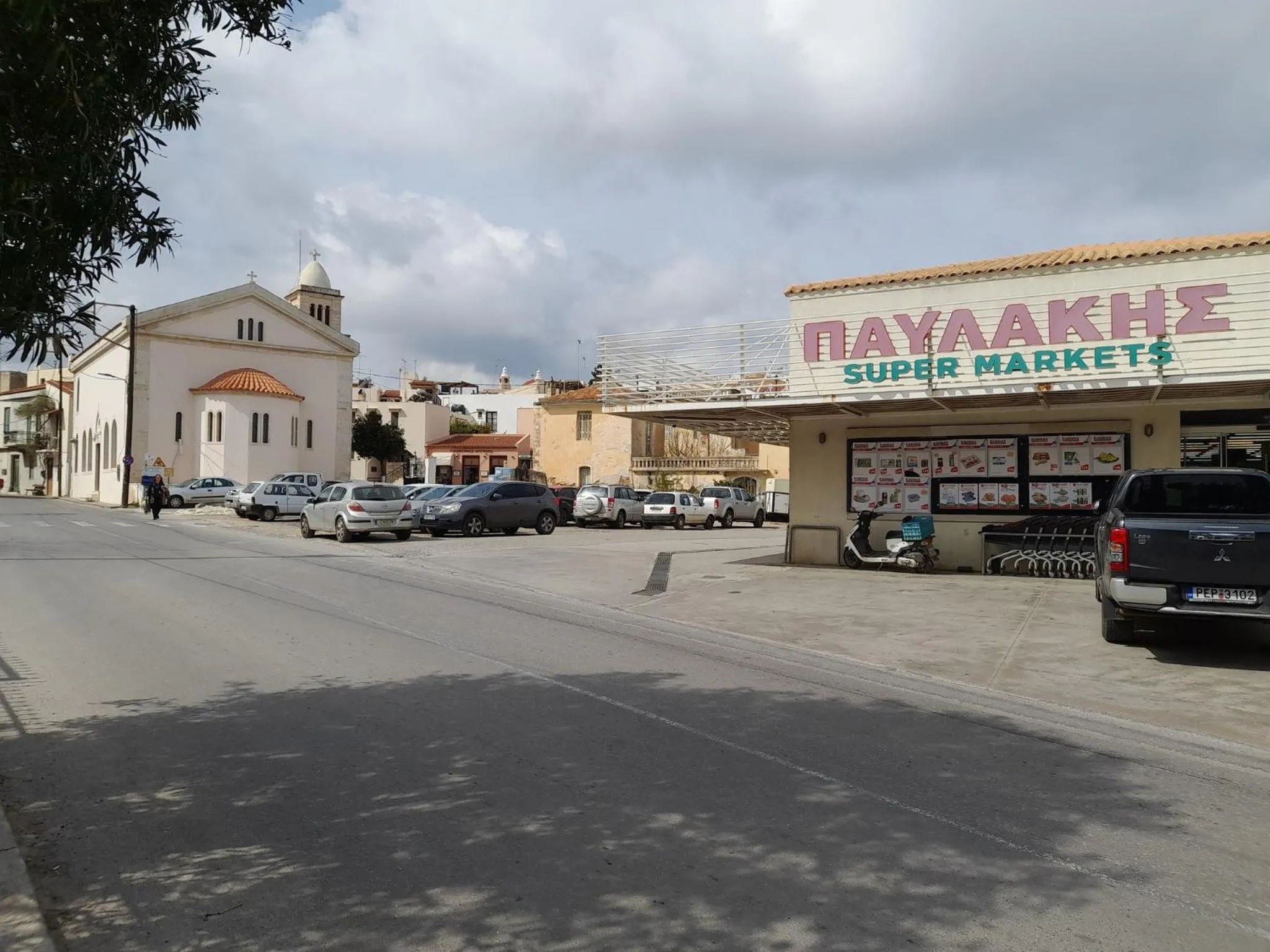 Property building in Calergi Residence - Boutique Resort