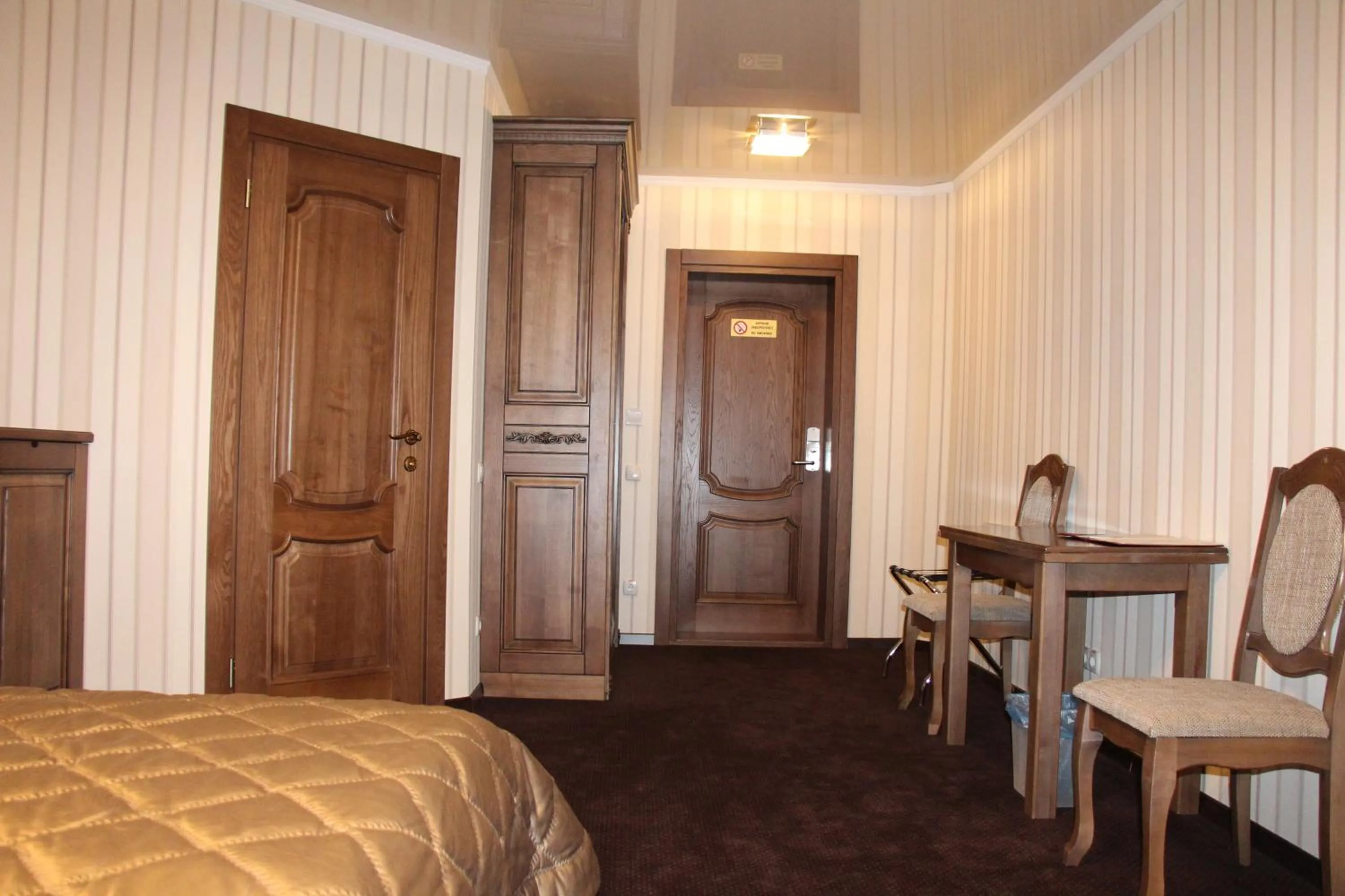 Photo of the whole room, Bed in Aristokrat