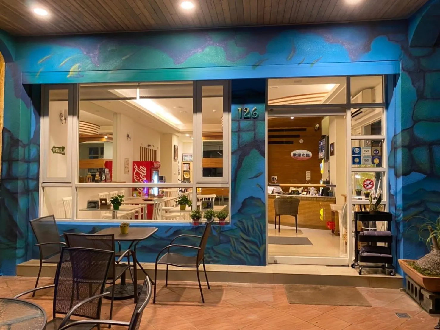 Patio in LoveSea 126 Beach Inn