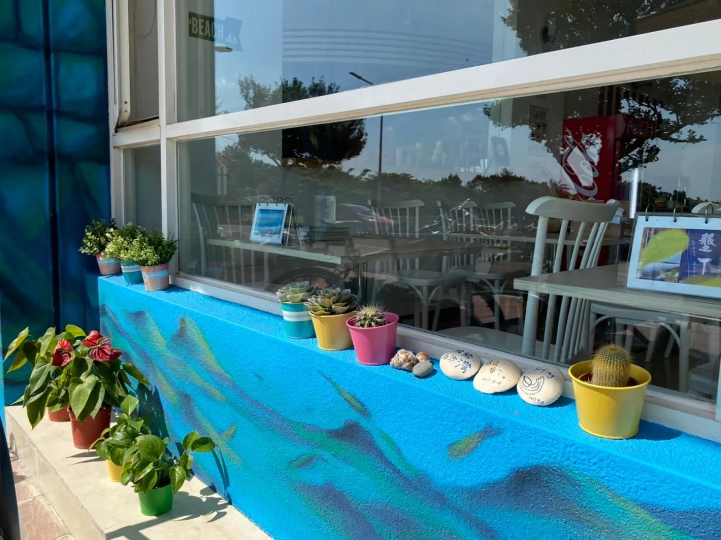 Off site in LoveSea 126 Beach Inn