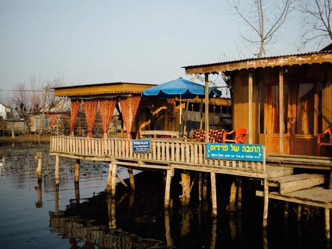 Veena Palace Group Of Houseboats