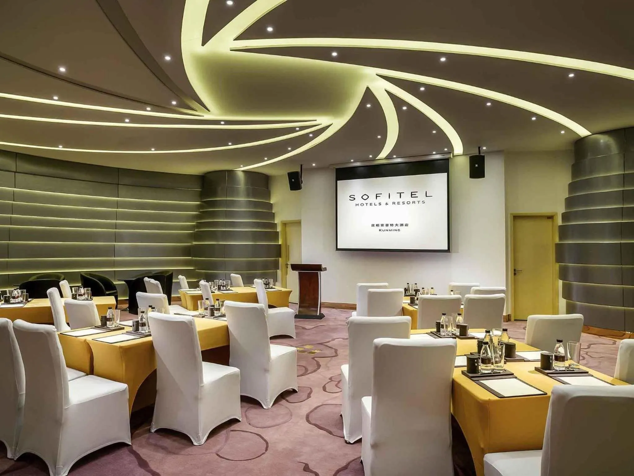 Meeting/conference room in Sofitel Kunming