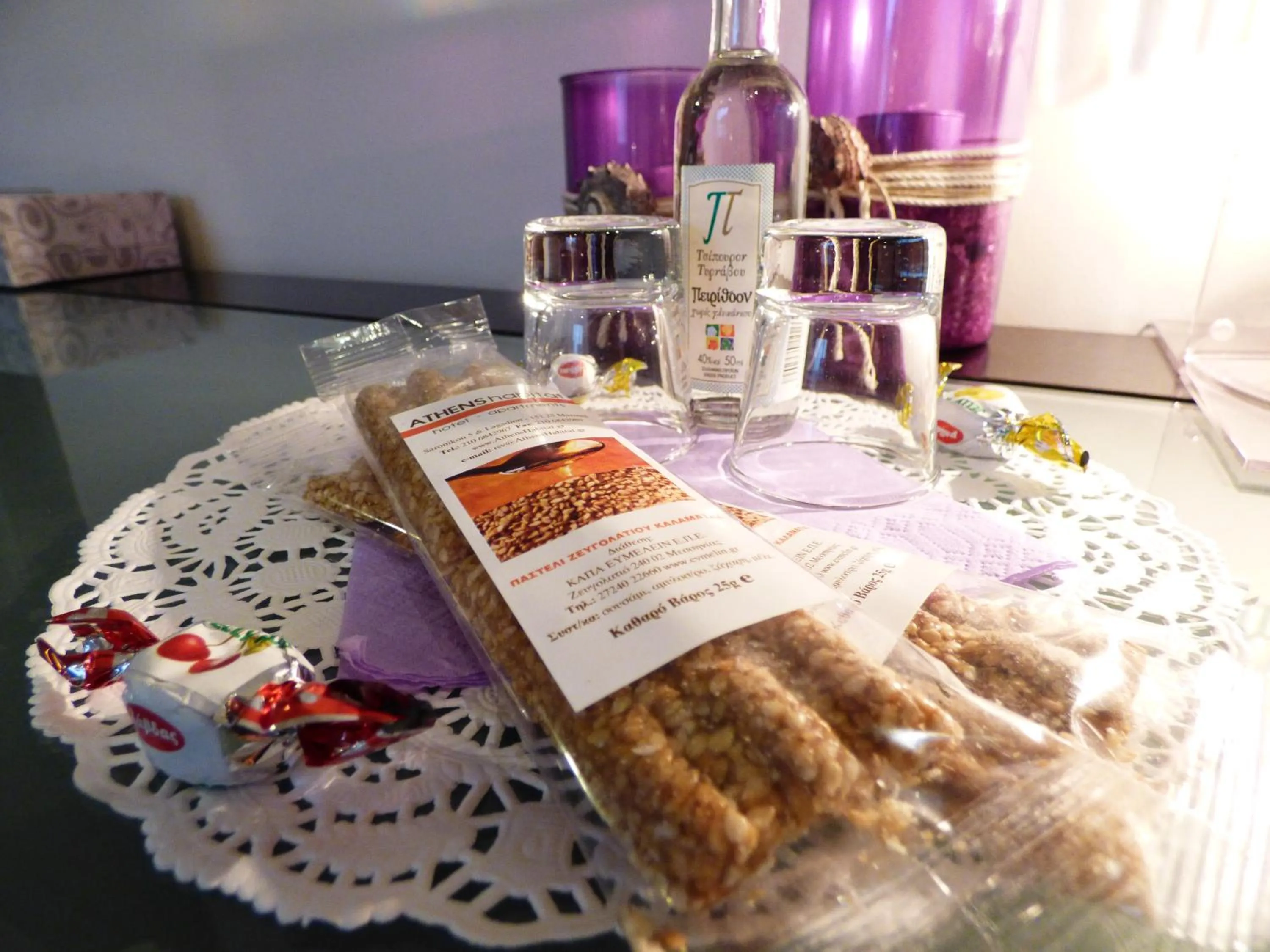 Other in Athens Habitat