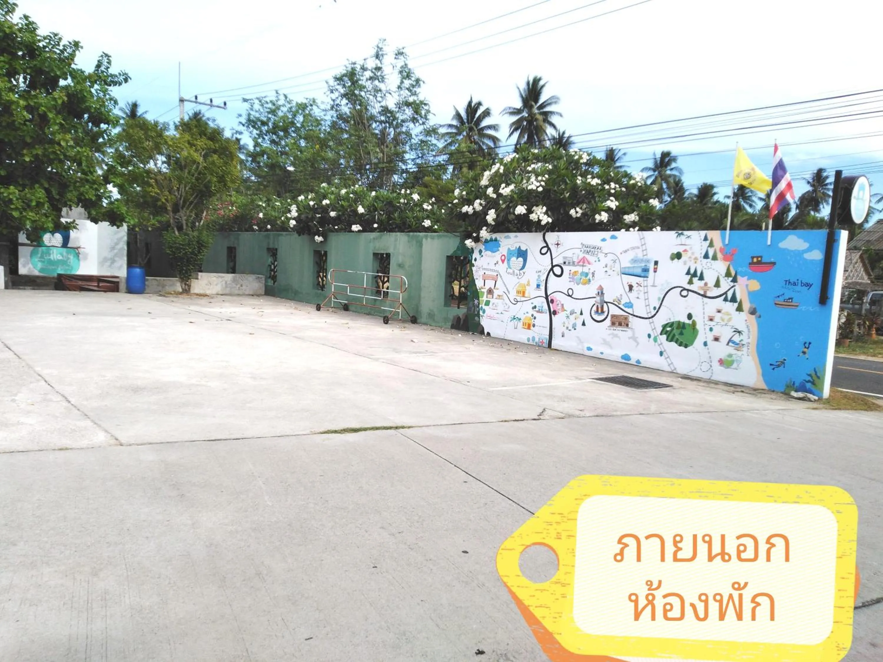 View (from property/room) in Lullaby Boutique Resort