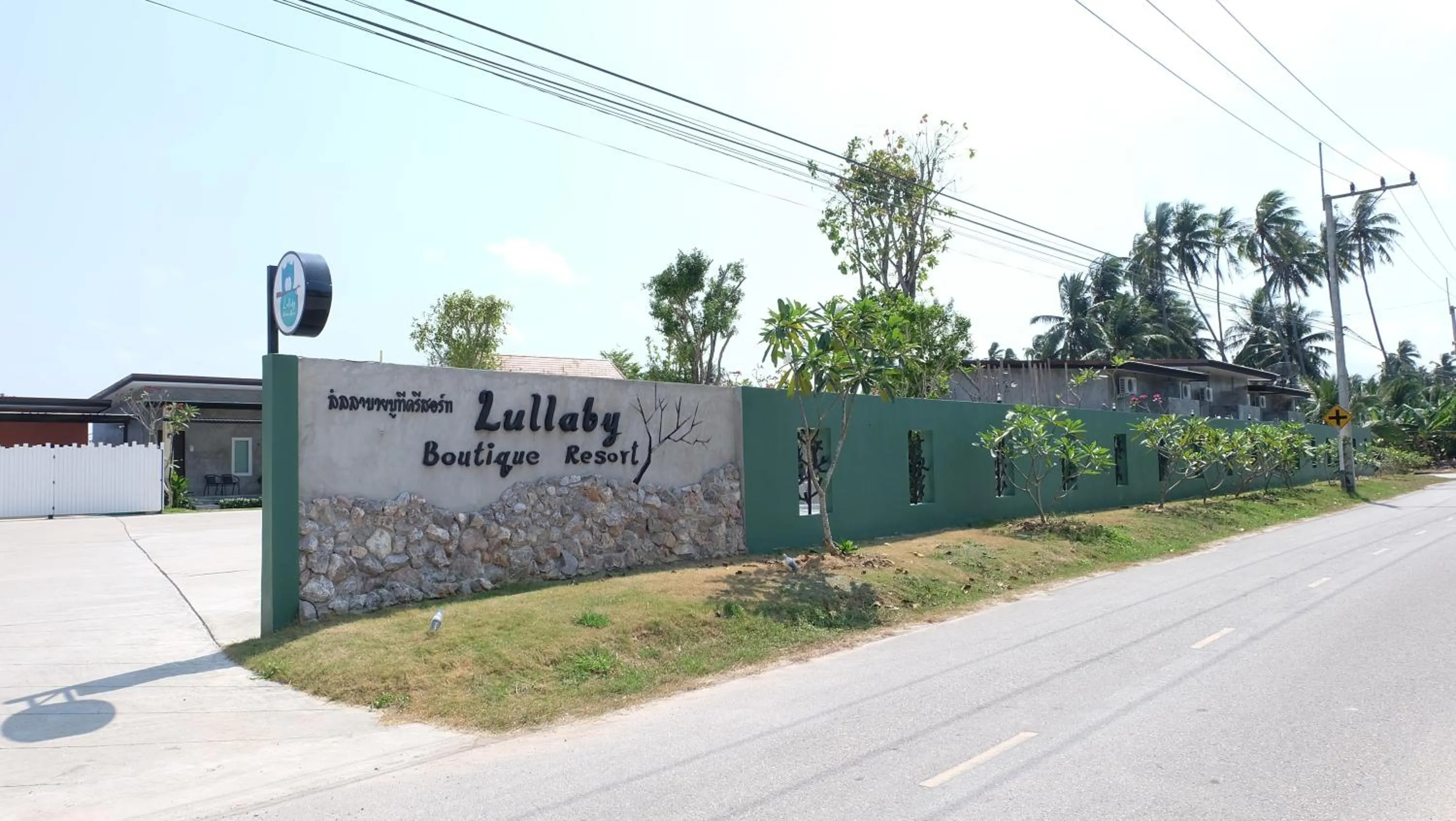 Property logo or sign in Lullaby Boutique Resort