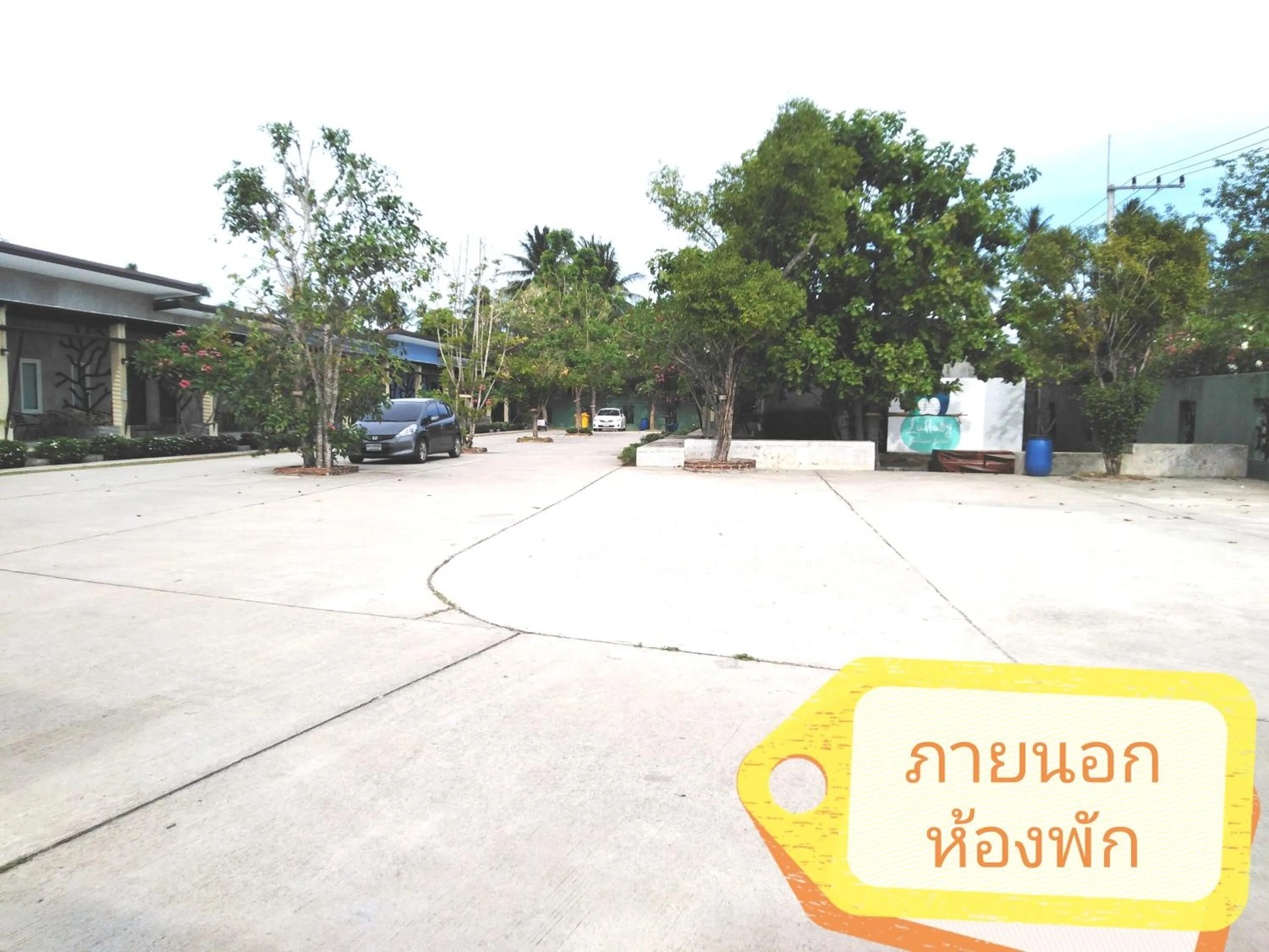 Lullaby Boutique Resort