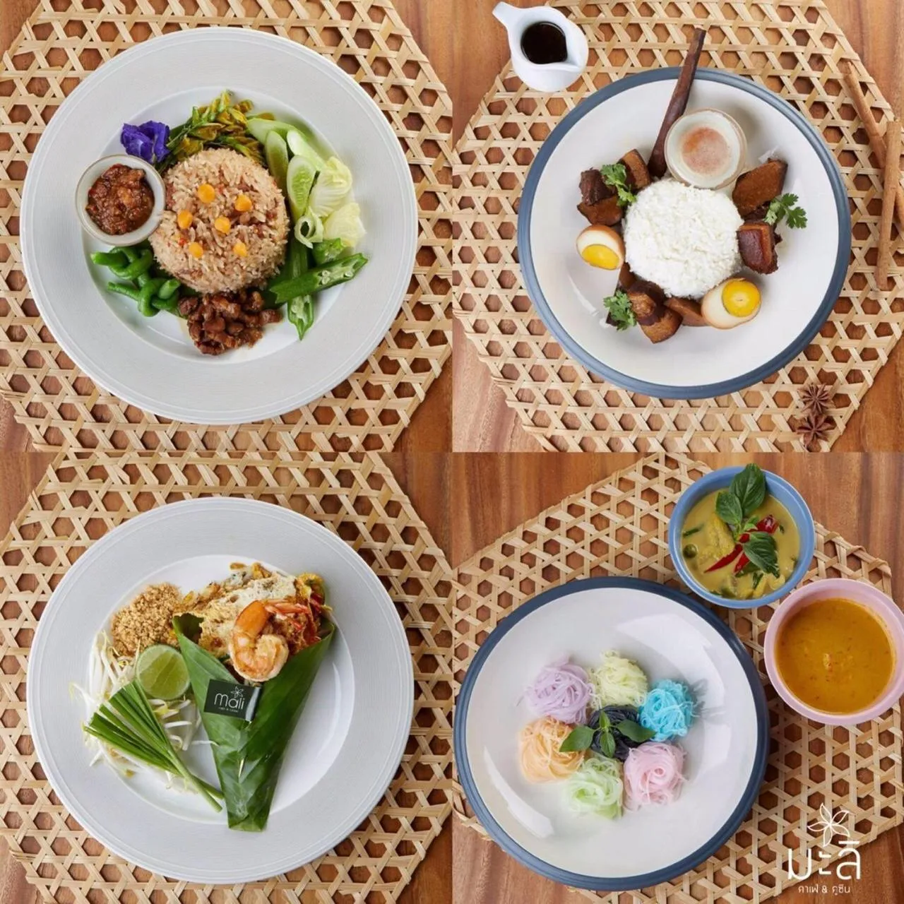 Restaurant/places to eat in Navela Hotel & Convention