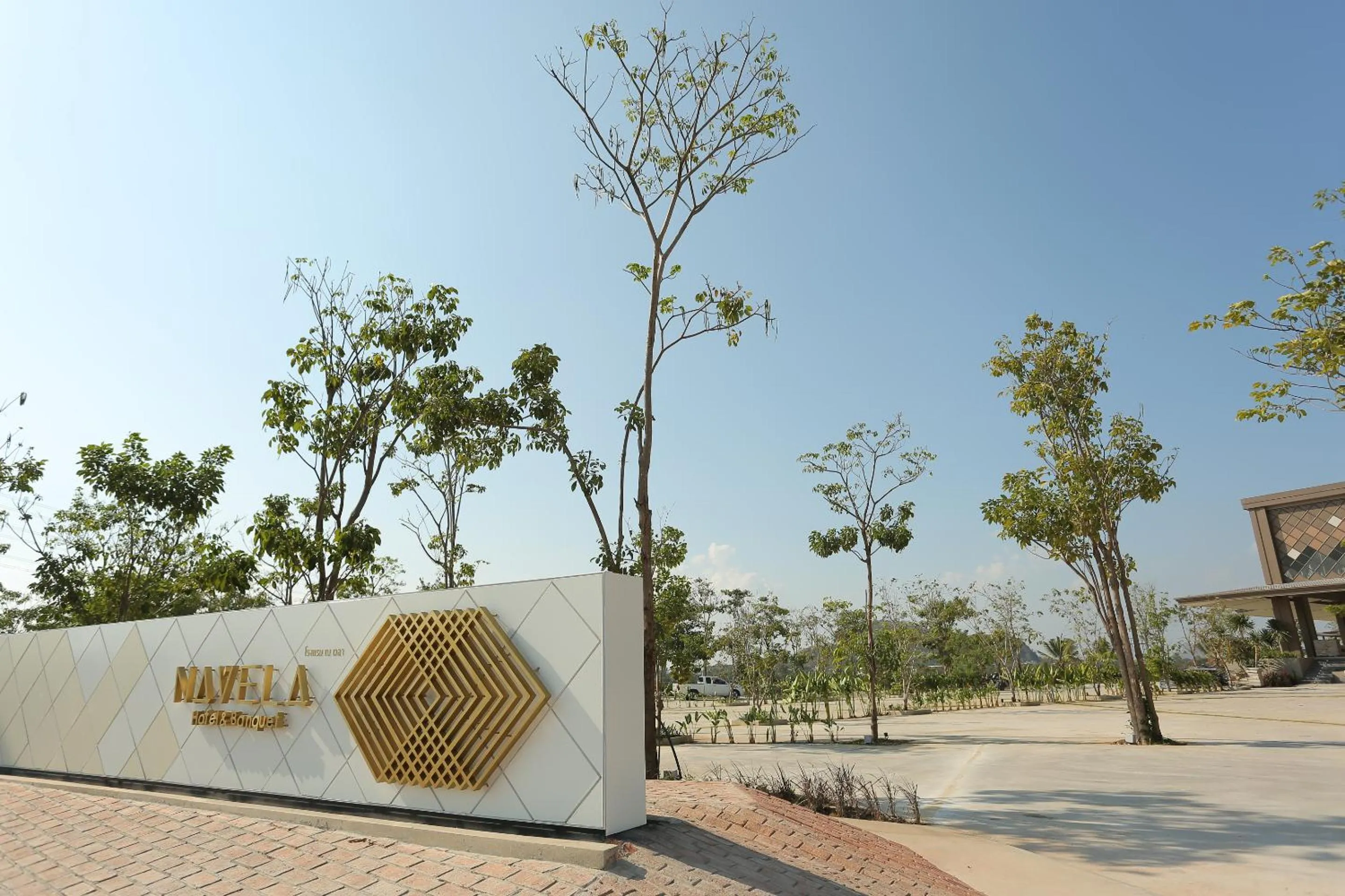 Facade/entrance in Navela Hotel & Convention