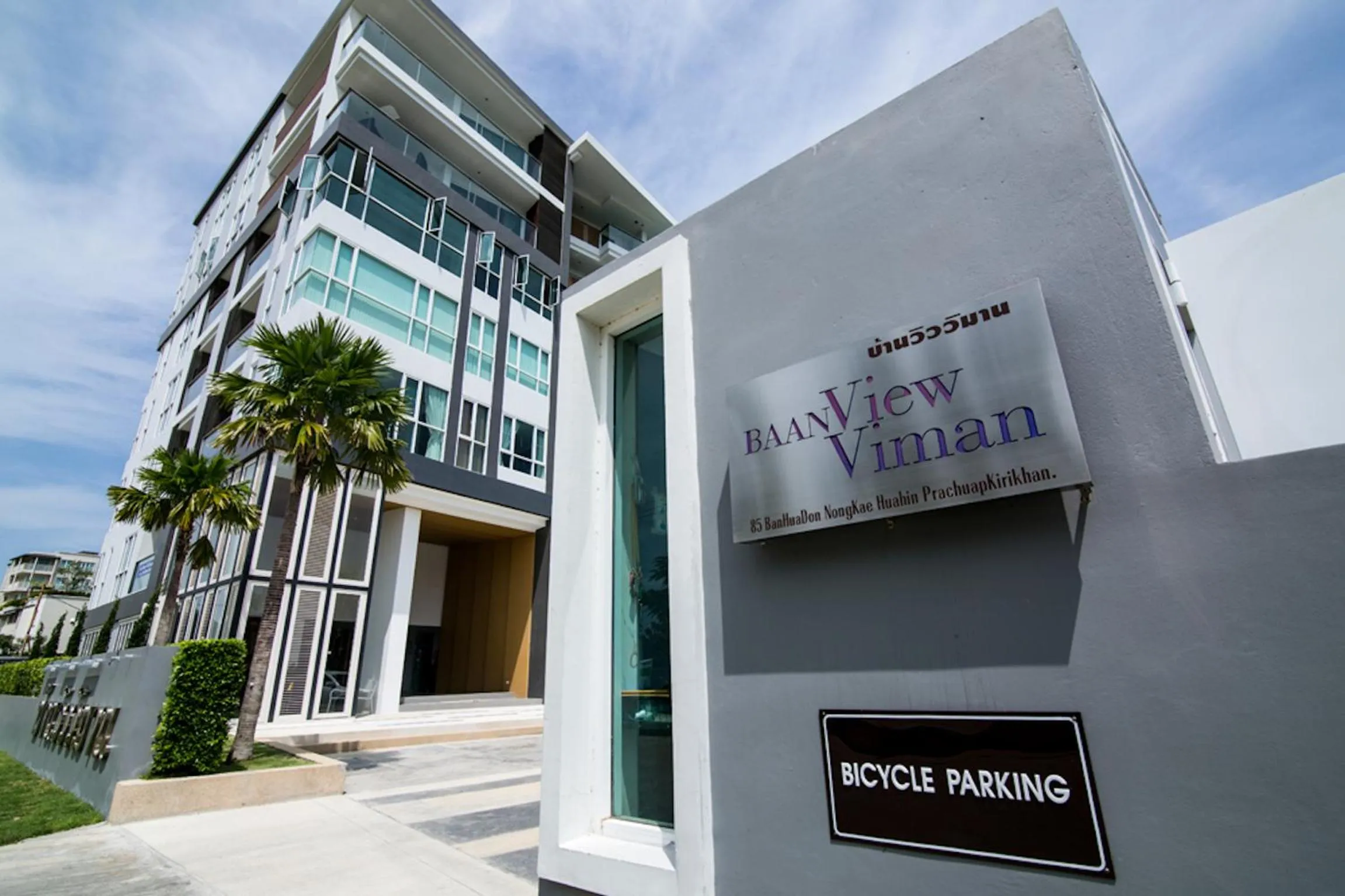 On site in First Choice Grand Suites Sha Plus Extra