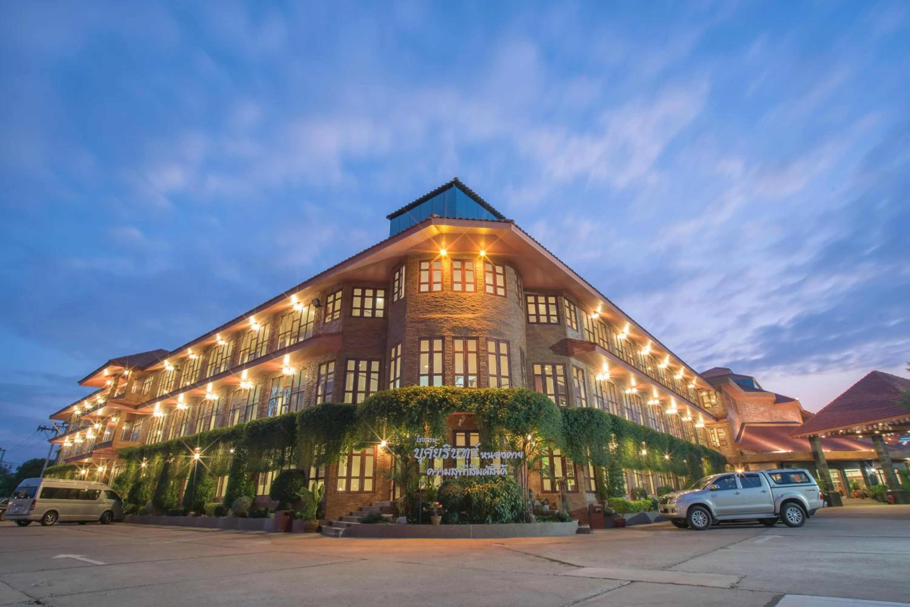 Bird's eye view in Busyarin Hotel