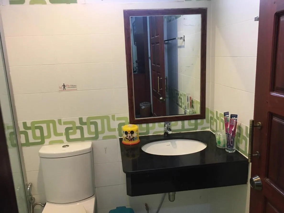 Text overlay in Busyarin Hotel