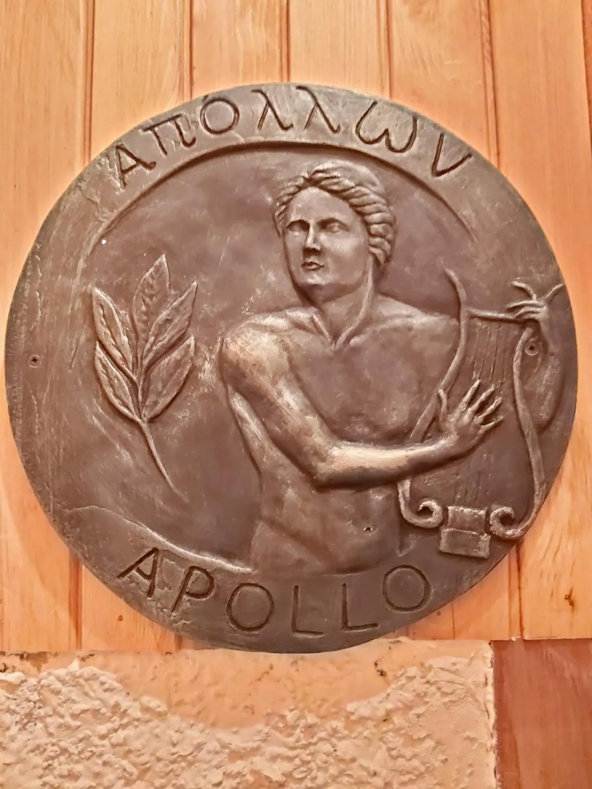 Property logo or sign in Şirince Klaseas Hotel&Restaurant