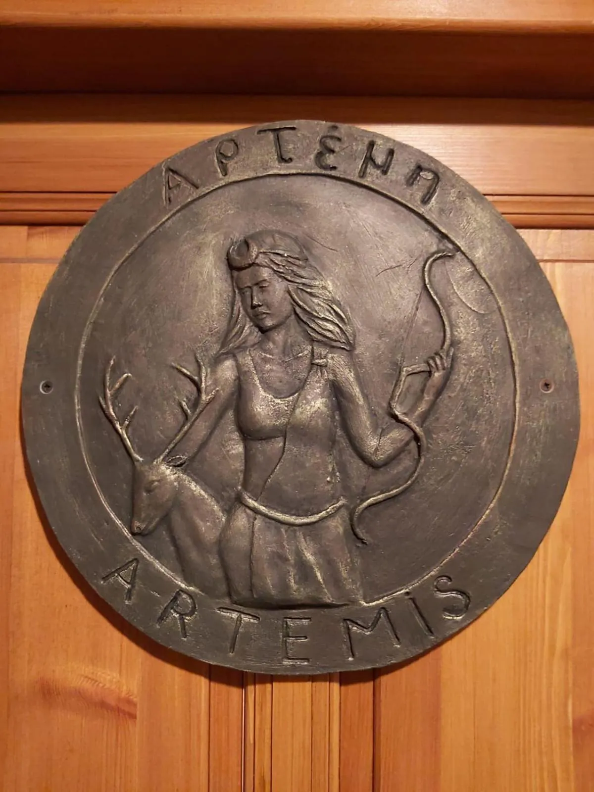 Property logo or sign in Şirince Klaseas Hotel&Restaurant