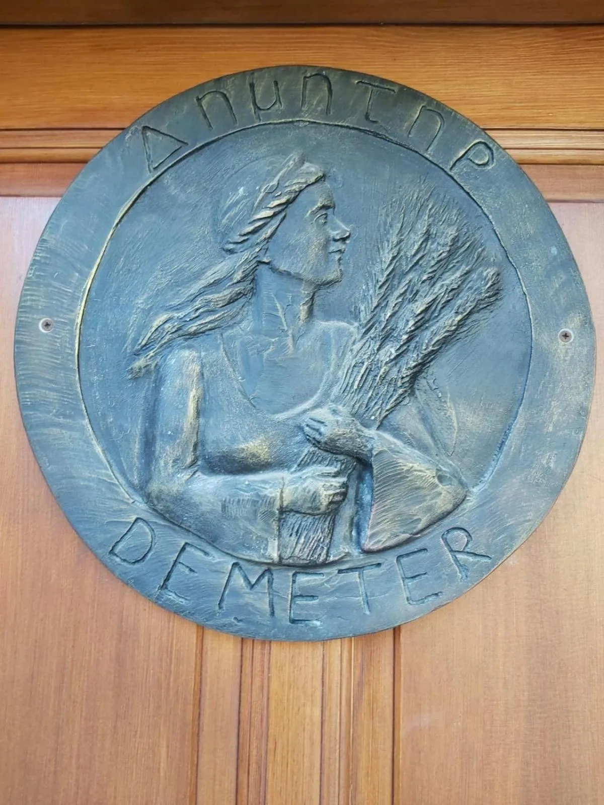 Property logo or sign in Şirince Klaseas Hotel&Restaurant