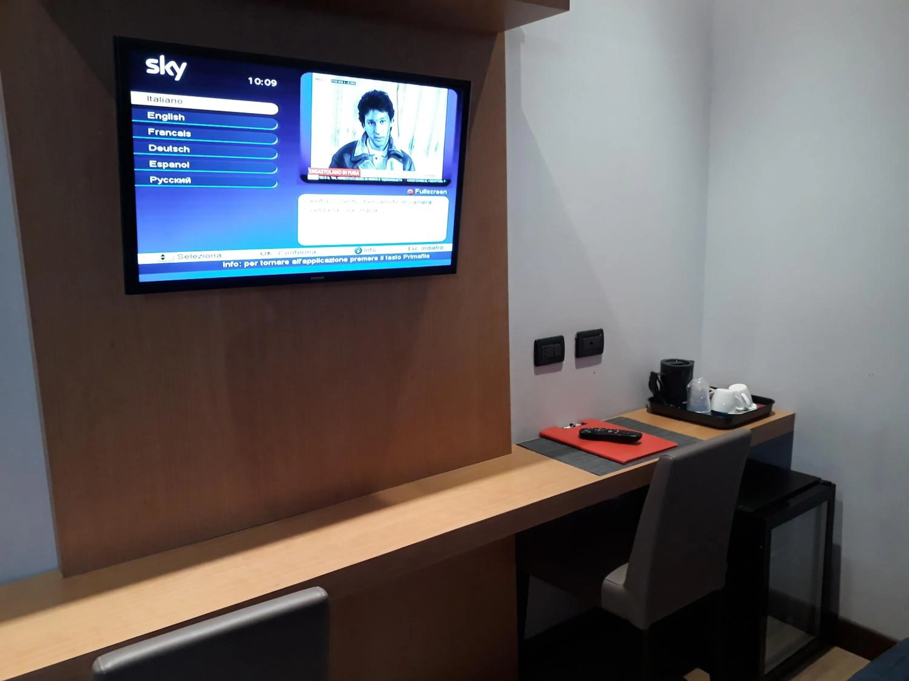 City view in Residenza Cola Di Rienzo - Suite In Rome