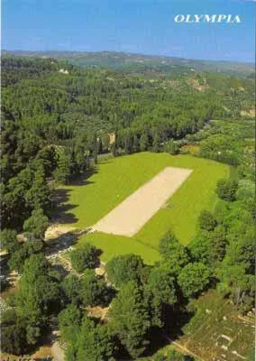 Nearby landmark in Athina Hotel