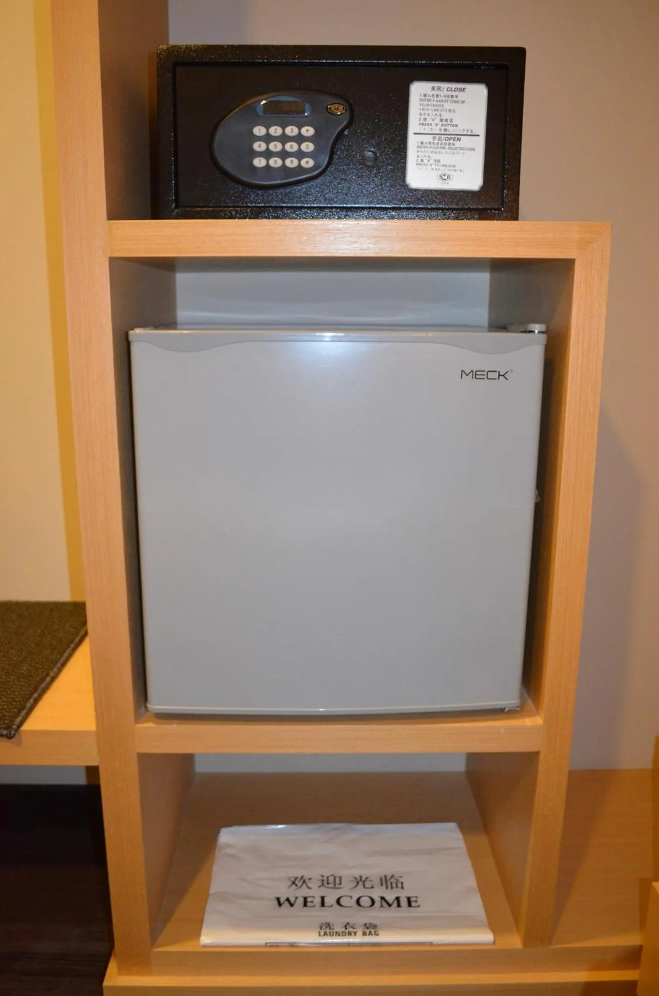 Other in Q Bintang Hotel