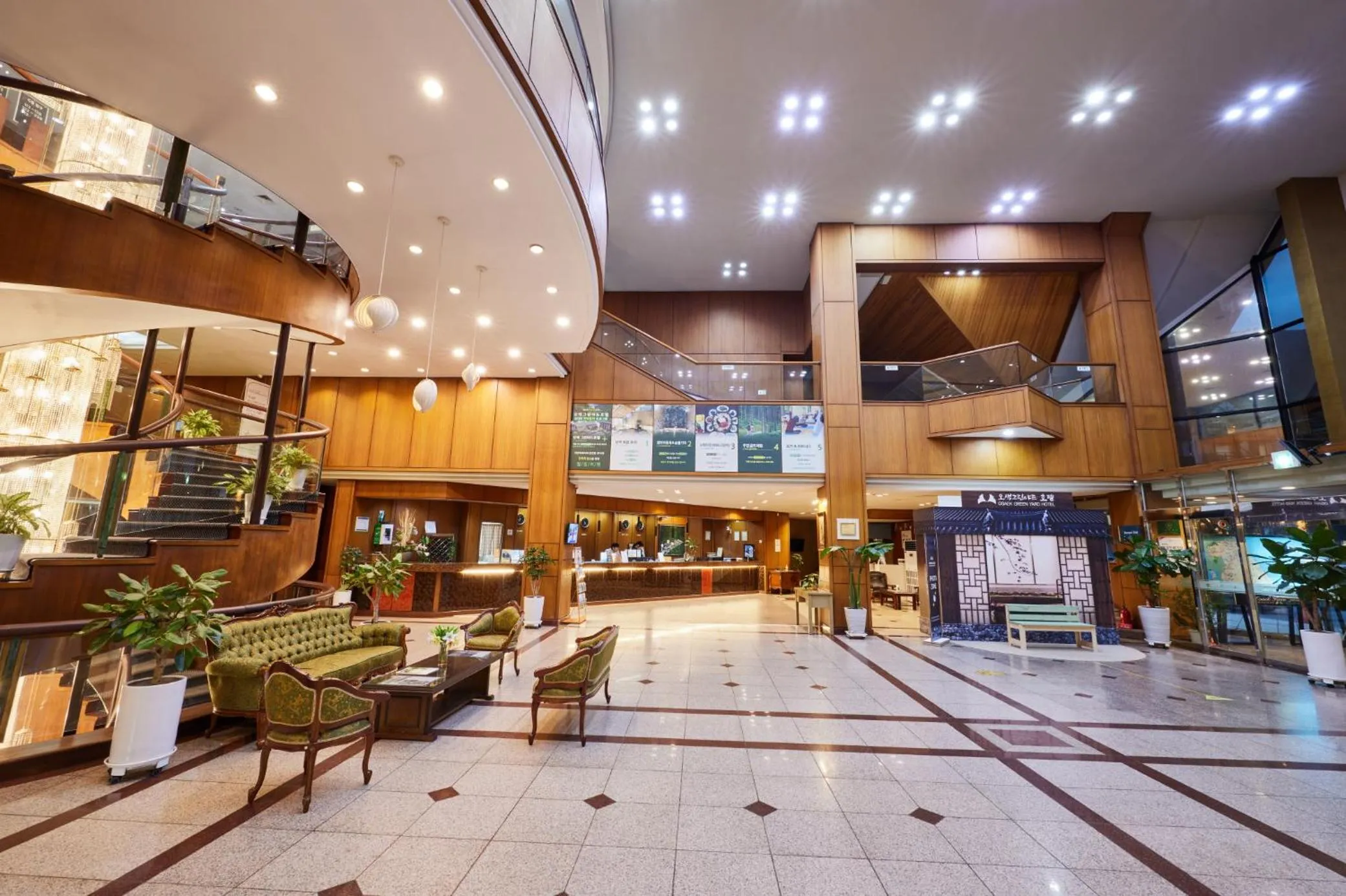 Osaek Greenyard Hotel