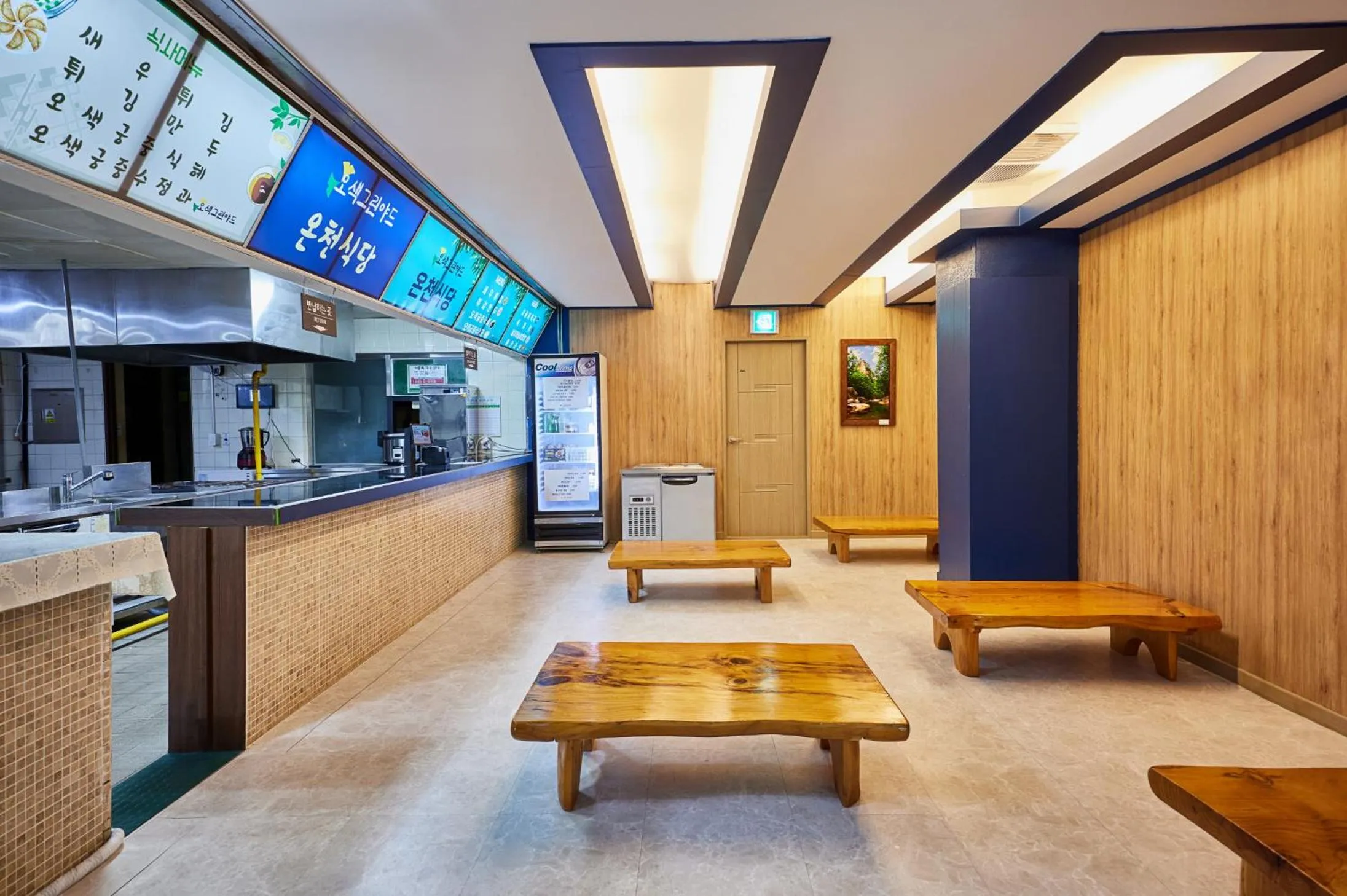 Osaek Greenyard Hotel