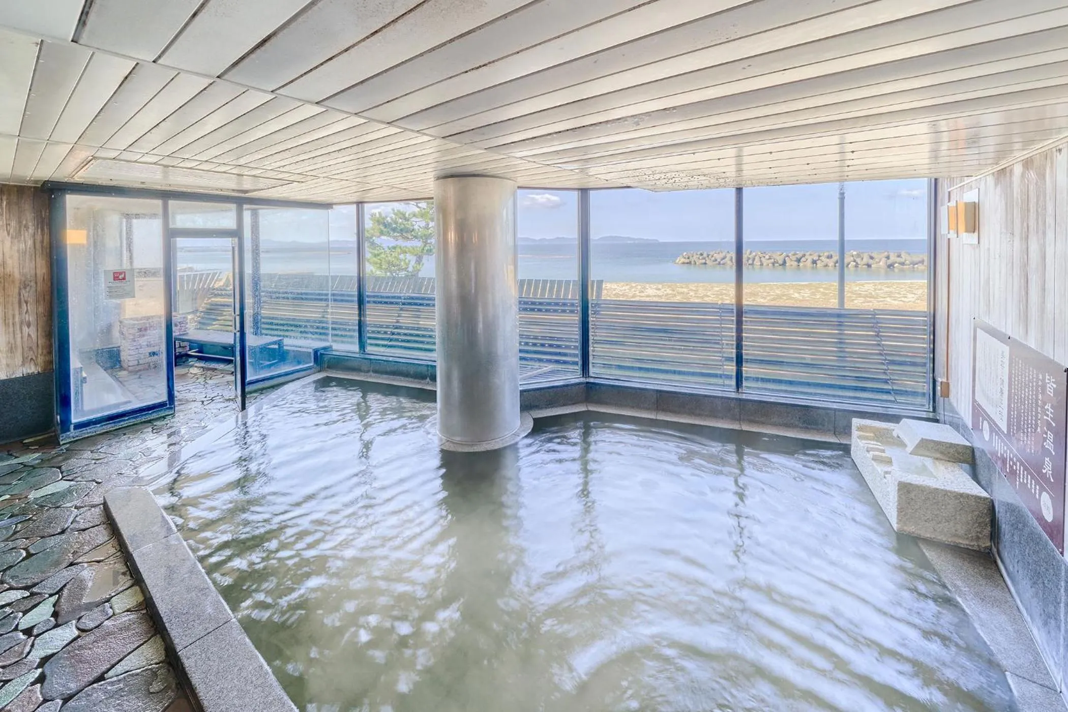 Hot Spring Bath in Ooedo Onsen Monogatari Kaike