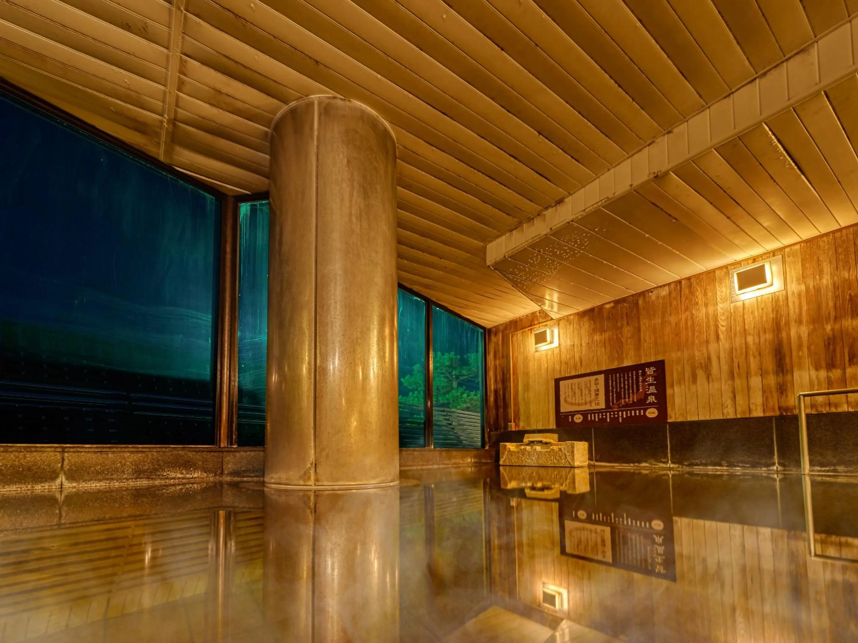 Public Bath in Ooedo Onsen Monogatari Kaike