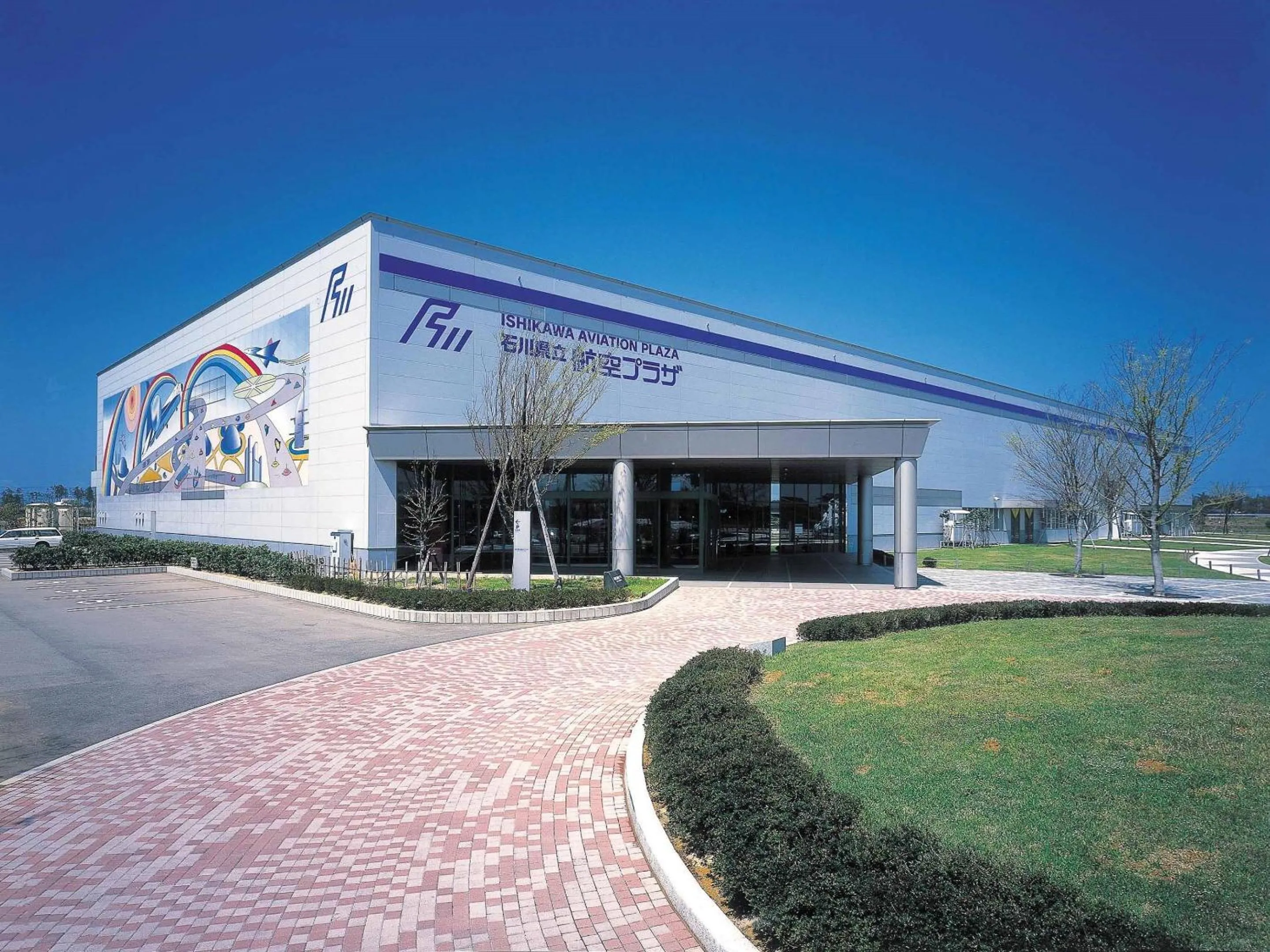 Nearby landmark in Ooedo Onsen Monogatari Yamashiro Saichoraku