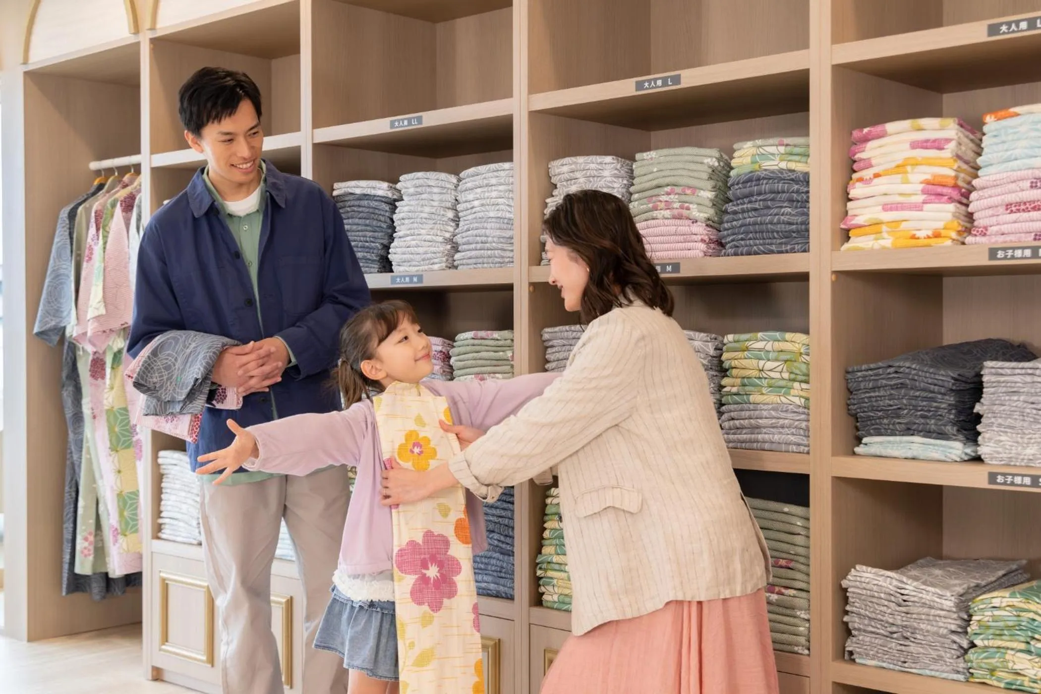 wardrobe in Ooedo Onsen Monogatari Premium Shima Saichoraku