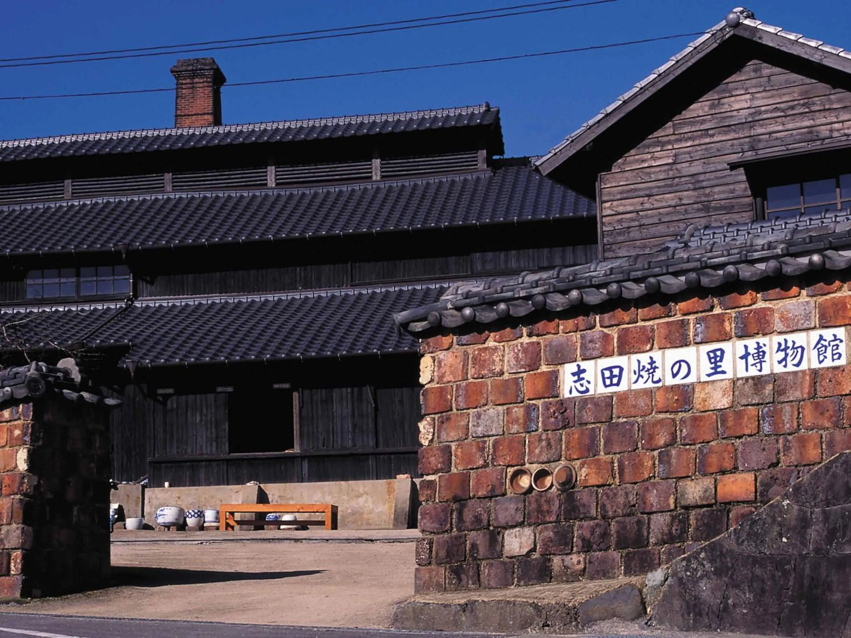 Nearby landmark, Property Building in Yukai Resort Ureshinokan