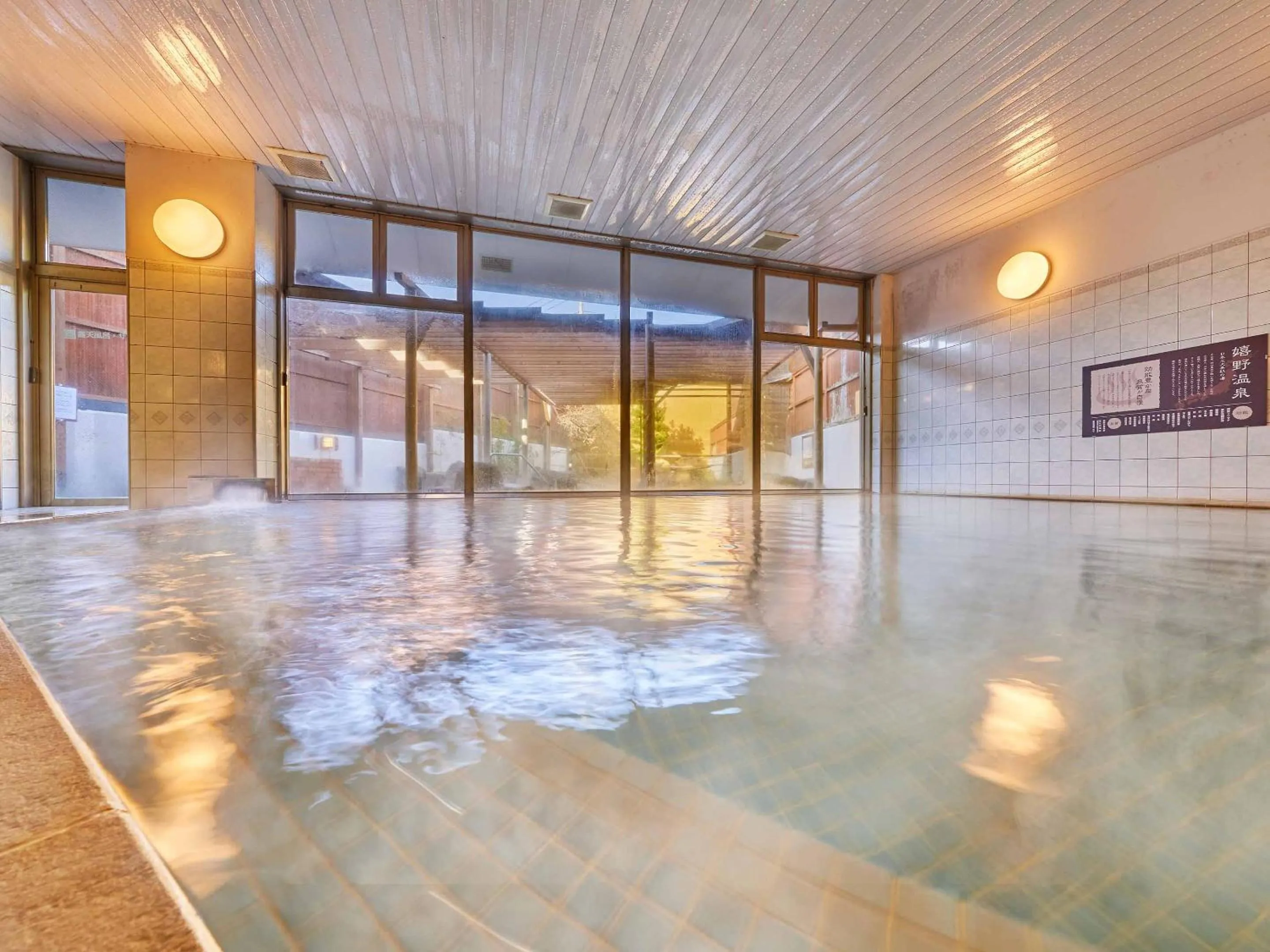Public Bath, Swimming Pool in Yukai Resort Ureshinokan