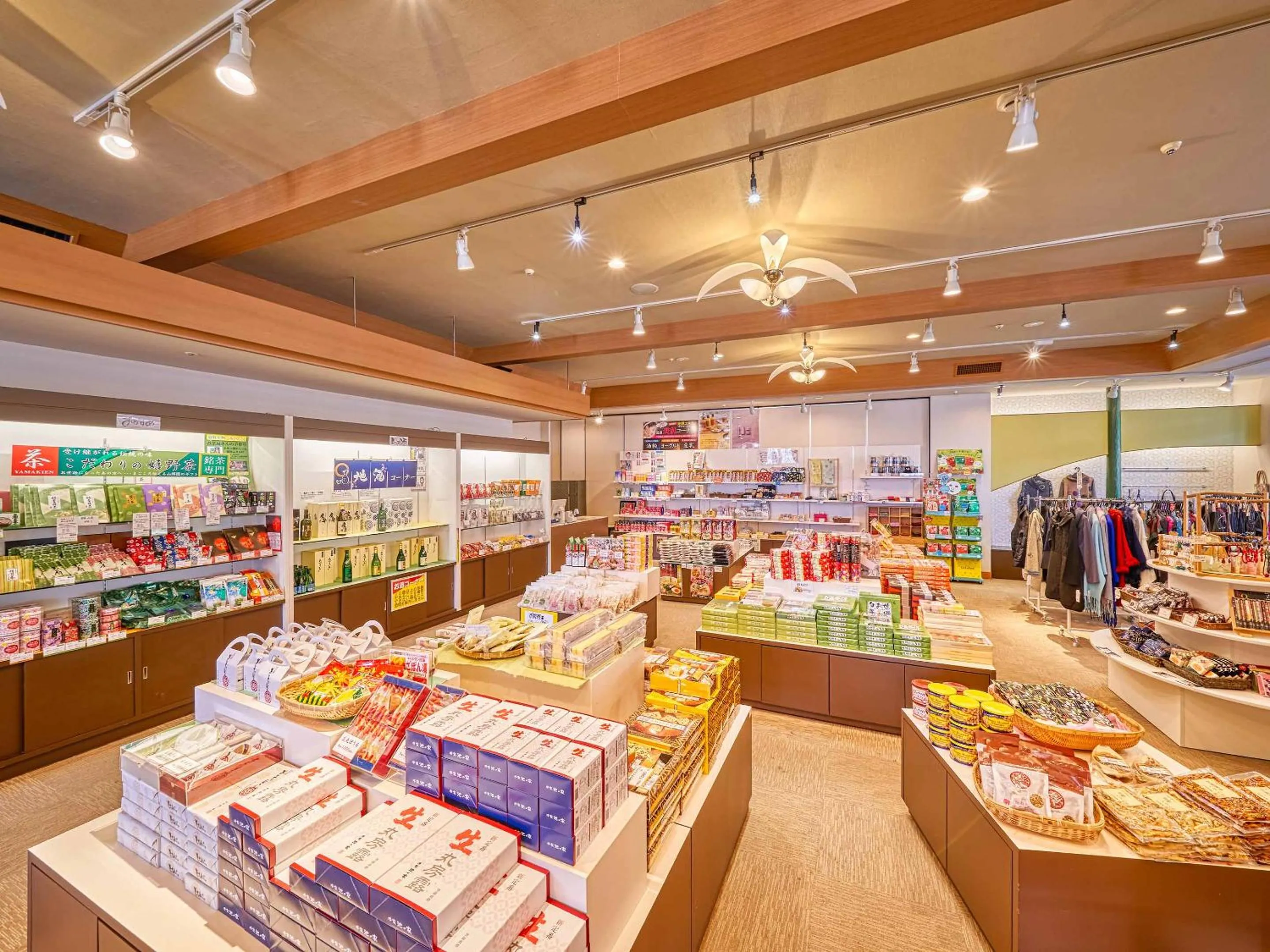 On-site shops, Supermarket/Shops in Yukai Resort Ureshinokan