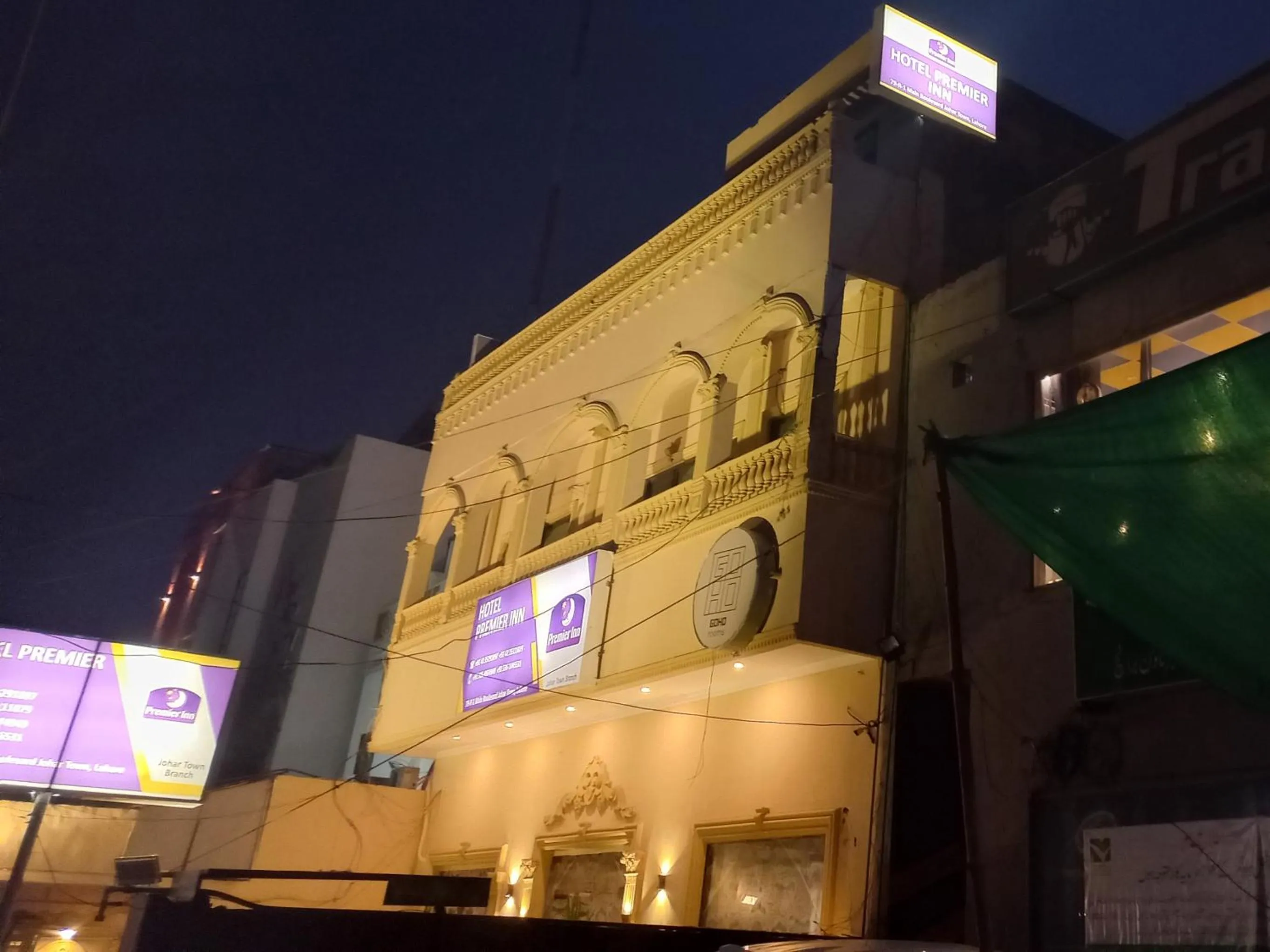 Landmark view in Premier Inn Johar Town Lahore