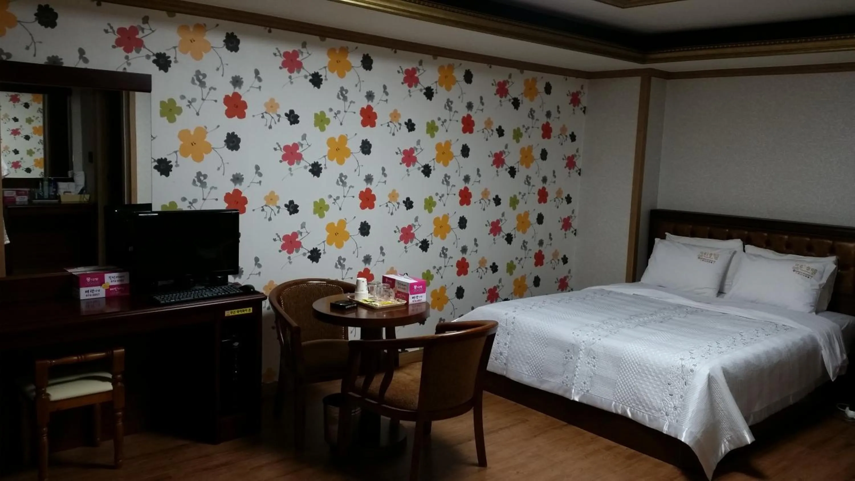 GuangJu Hotel Banana