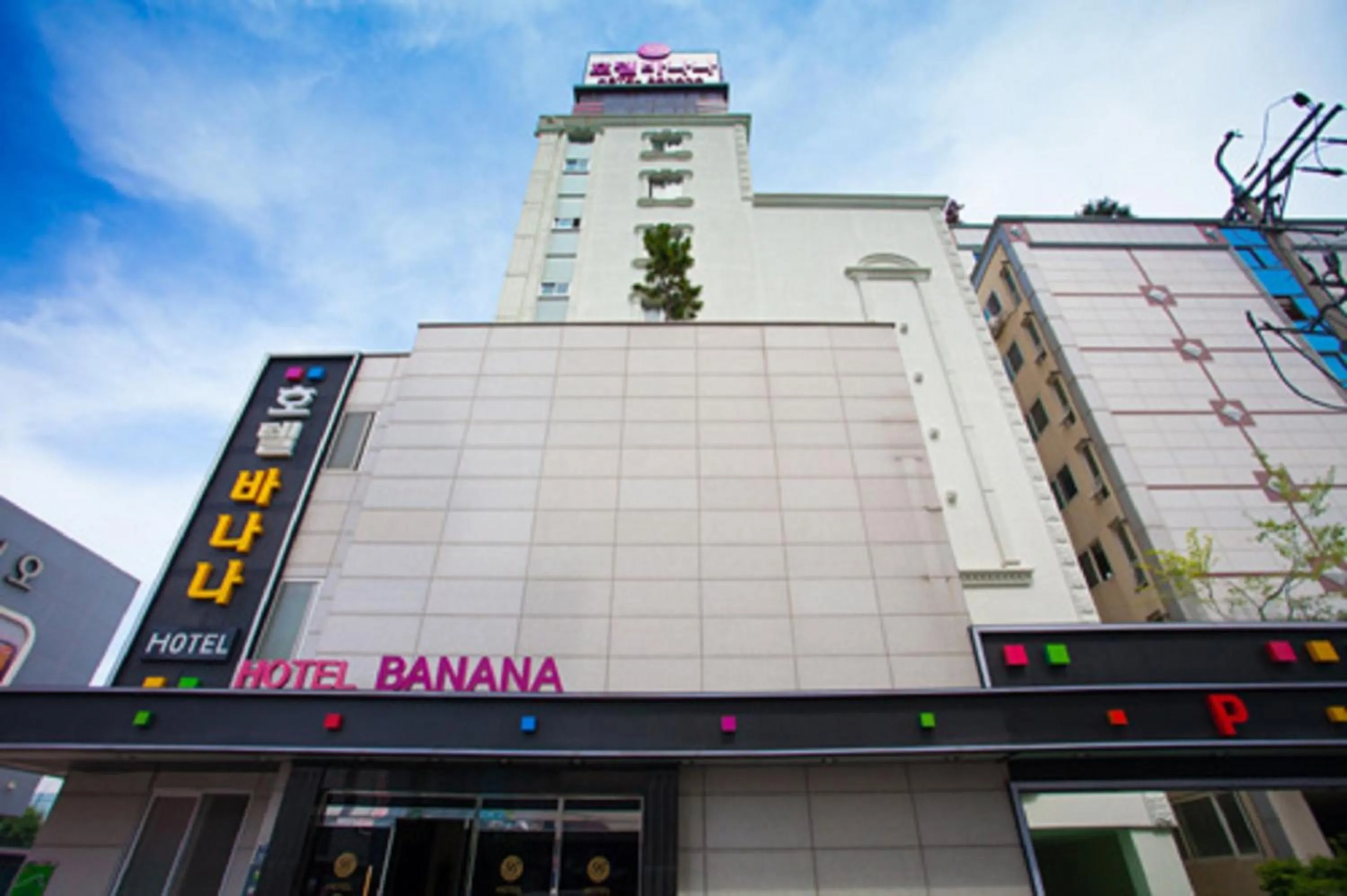 Property Building in GuangJu Hotel Banana