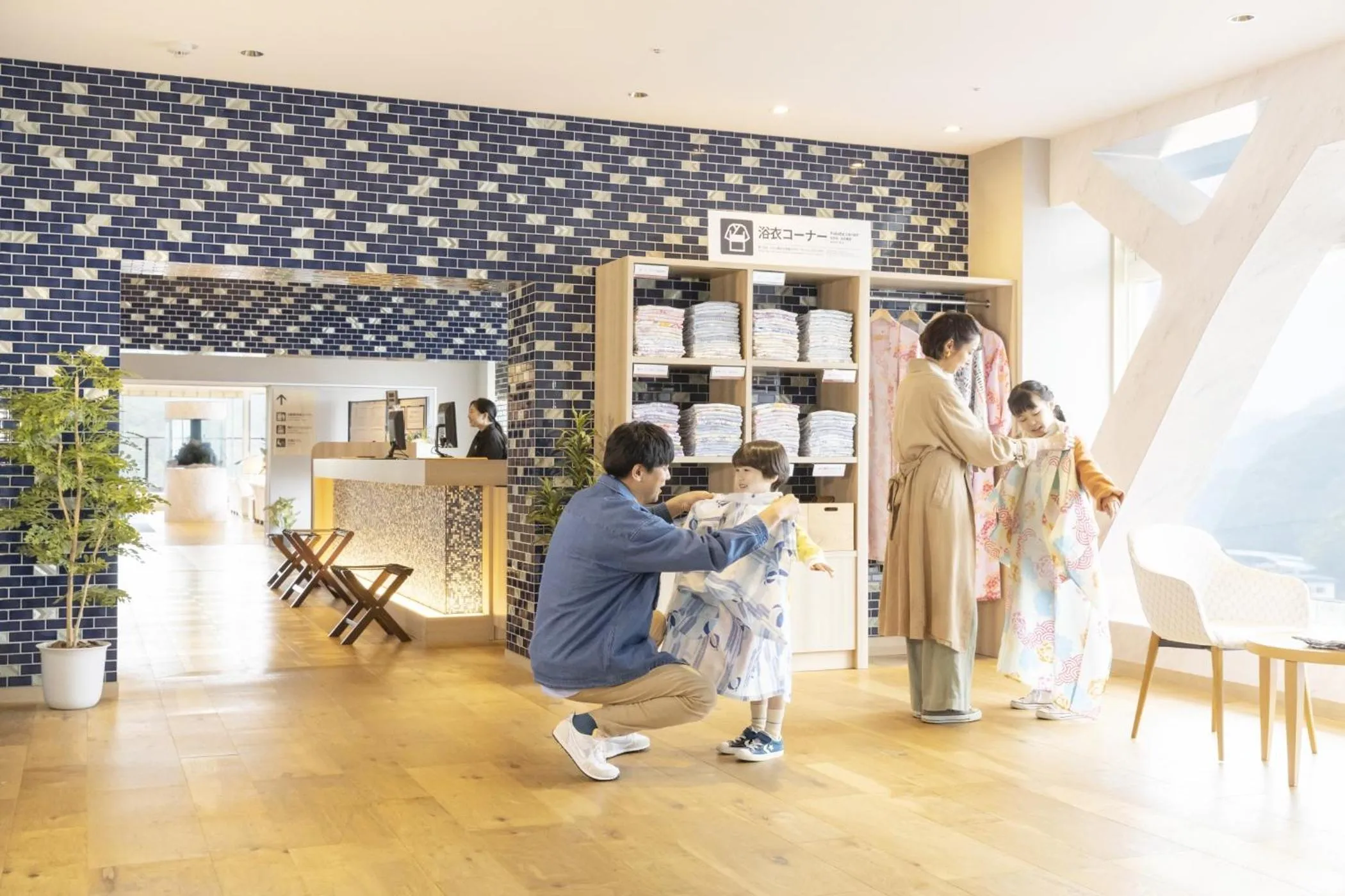 Lobby or reception in Ooedo Onsen Monogatari Premium Toba Saichoraku
