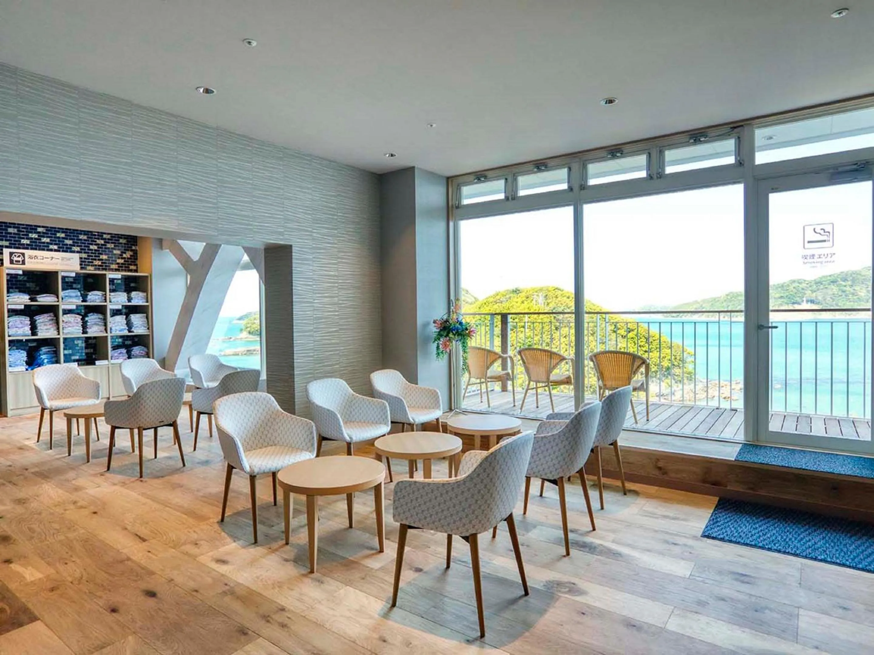 Lobby or reception in Ooedo Onsen Monogatari Premium Toba Saichoraku