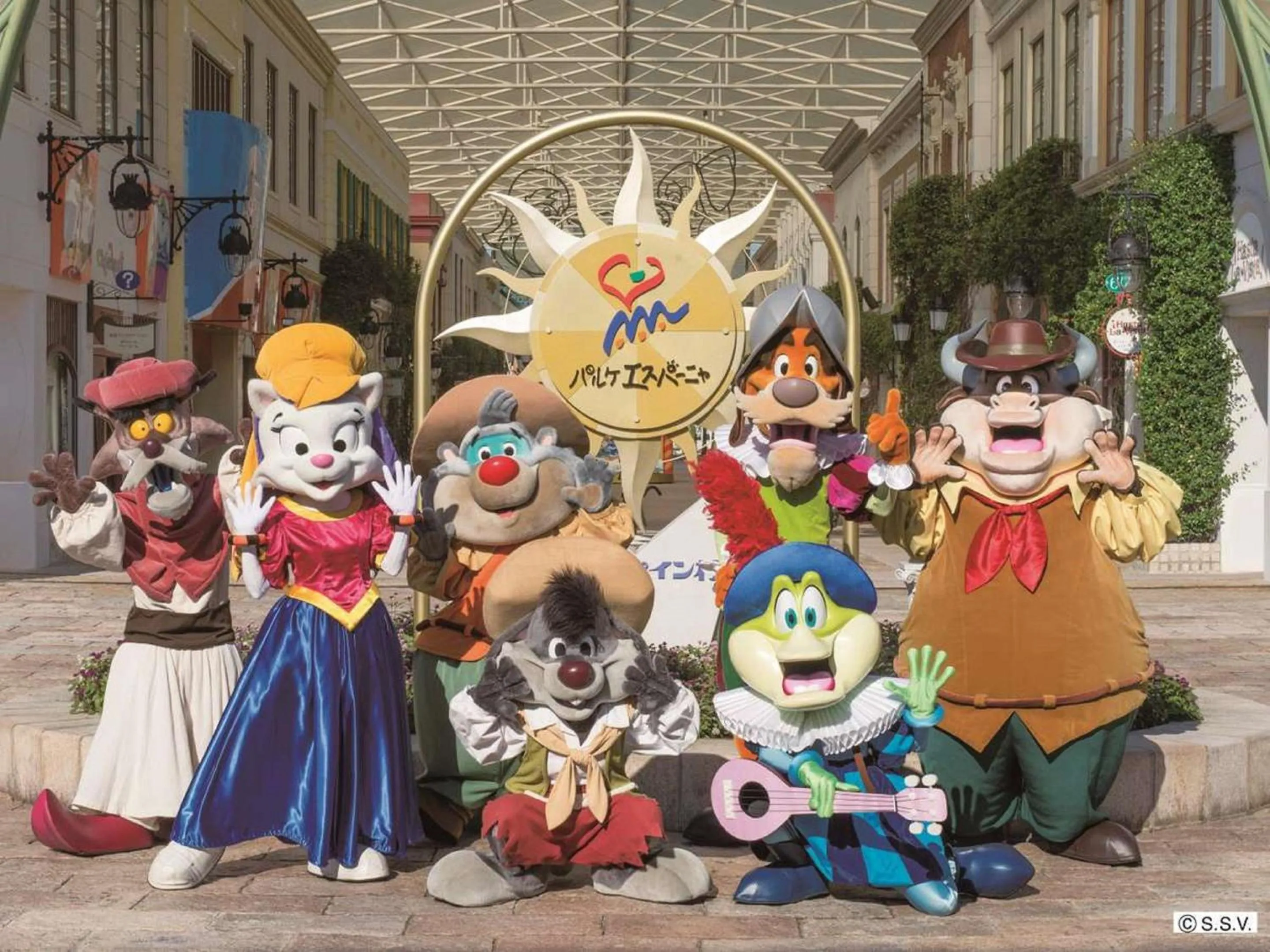 Nearby landmark in Ooedo Onsen Monogatari Premium Toba Saichoraku