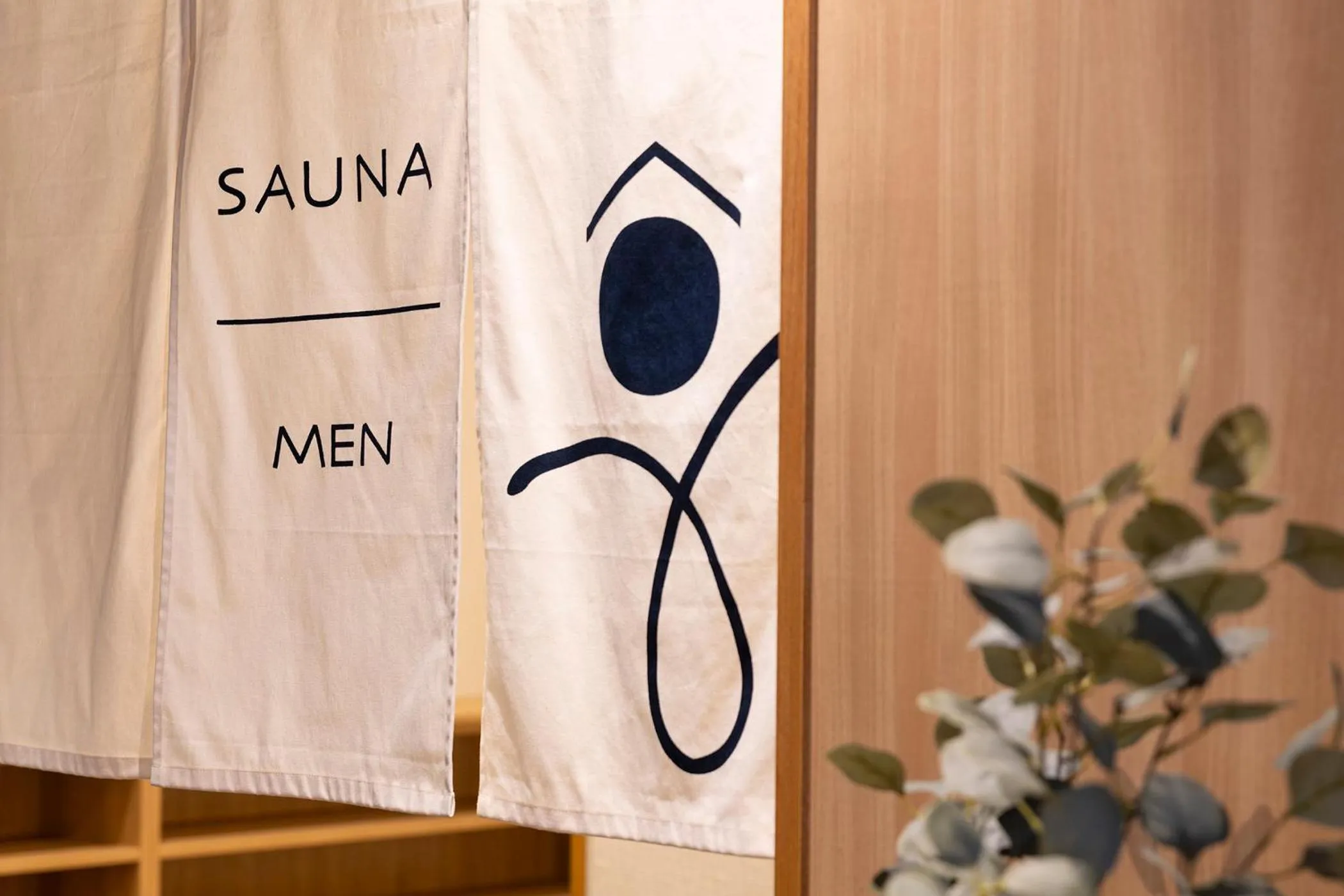 Spa and wellness centre/facilities in Ooedo Onsen Monogatari Premium Yoshinoya Irokuen