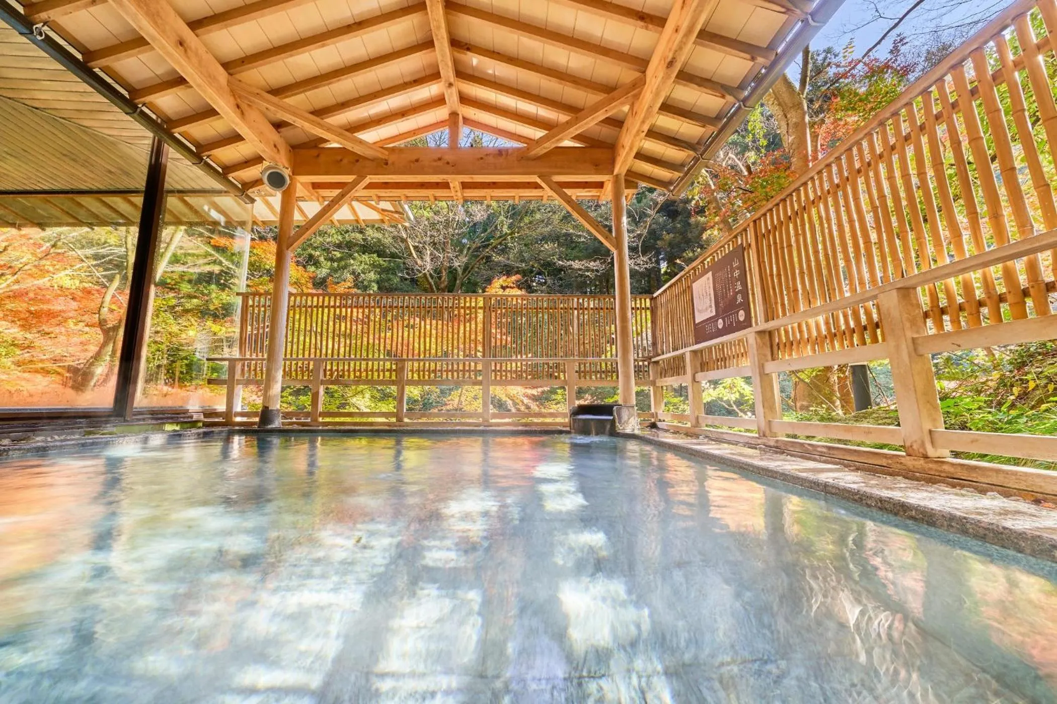 Hot Spring Bath in Ooedo Onsen Monogatari Premium Yoshinoya Irokuen