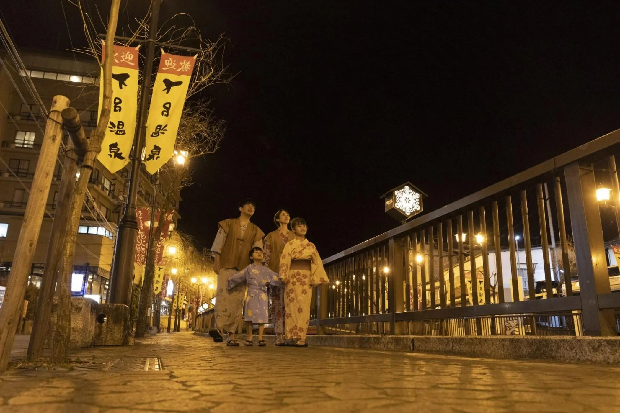 Nearby landmark in Ooedo Onsen Monogatari Premium Gero Honkan